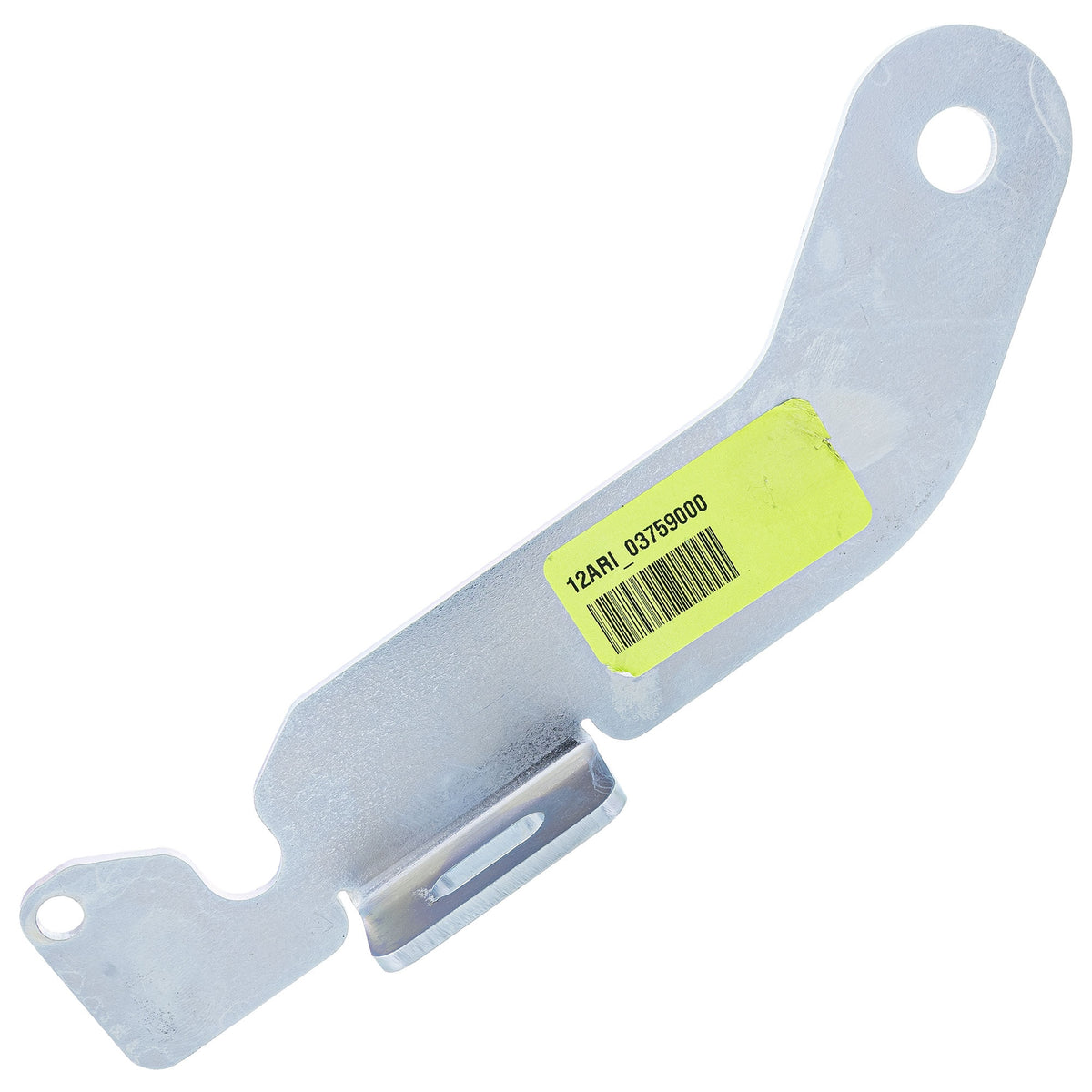 Ariens LATCH-LH NETURAL 03759000