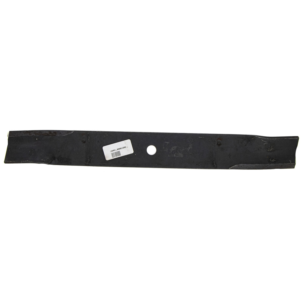 Ariens Mower Blade 20.5" 09081200 additional view