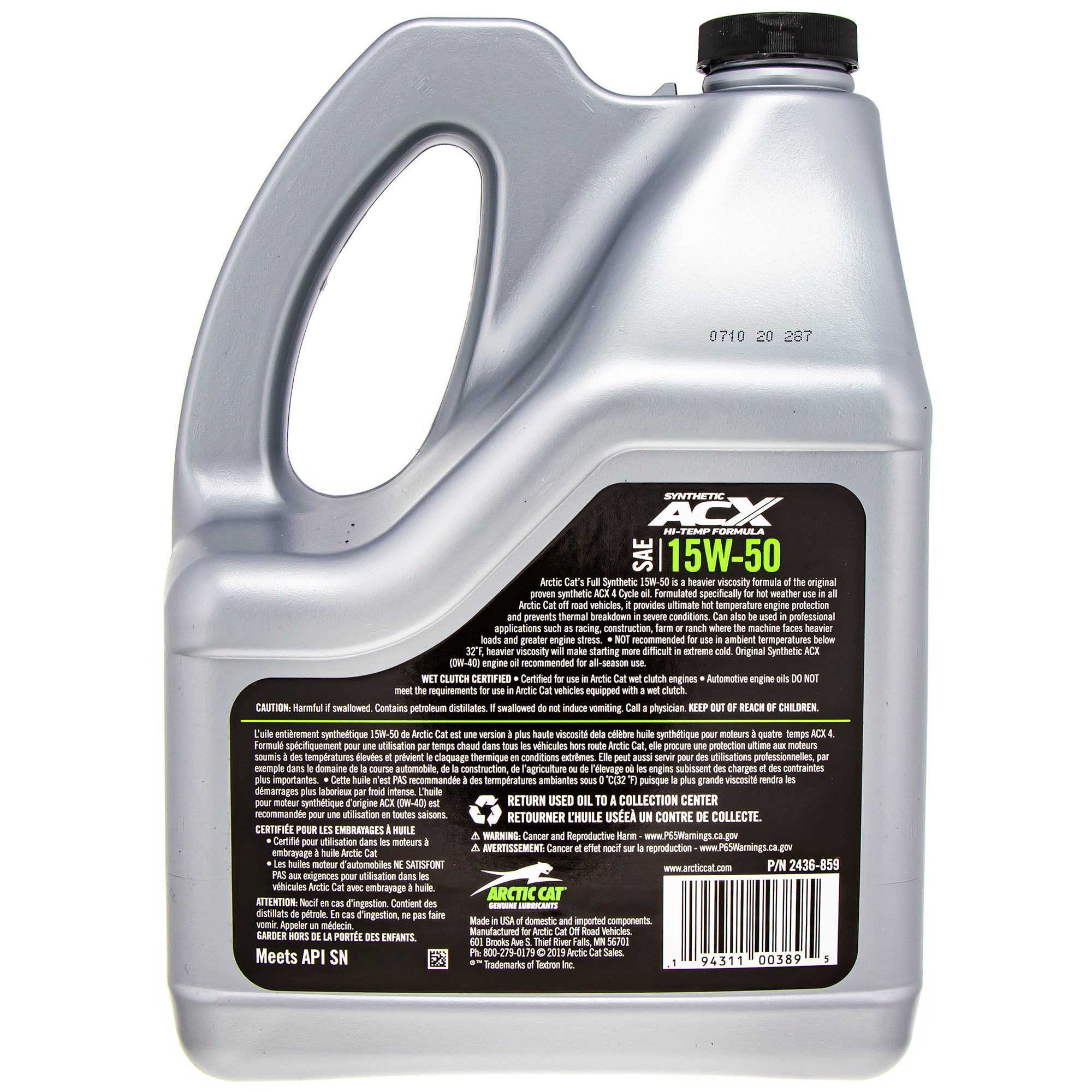 Arctic Cat Oil 2436-859