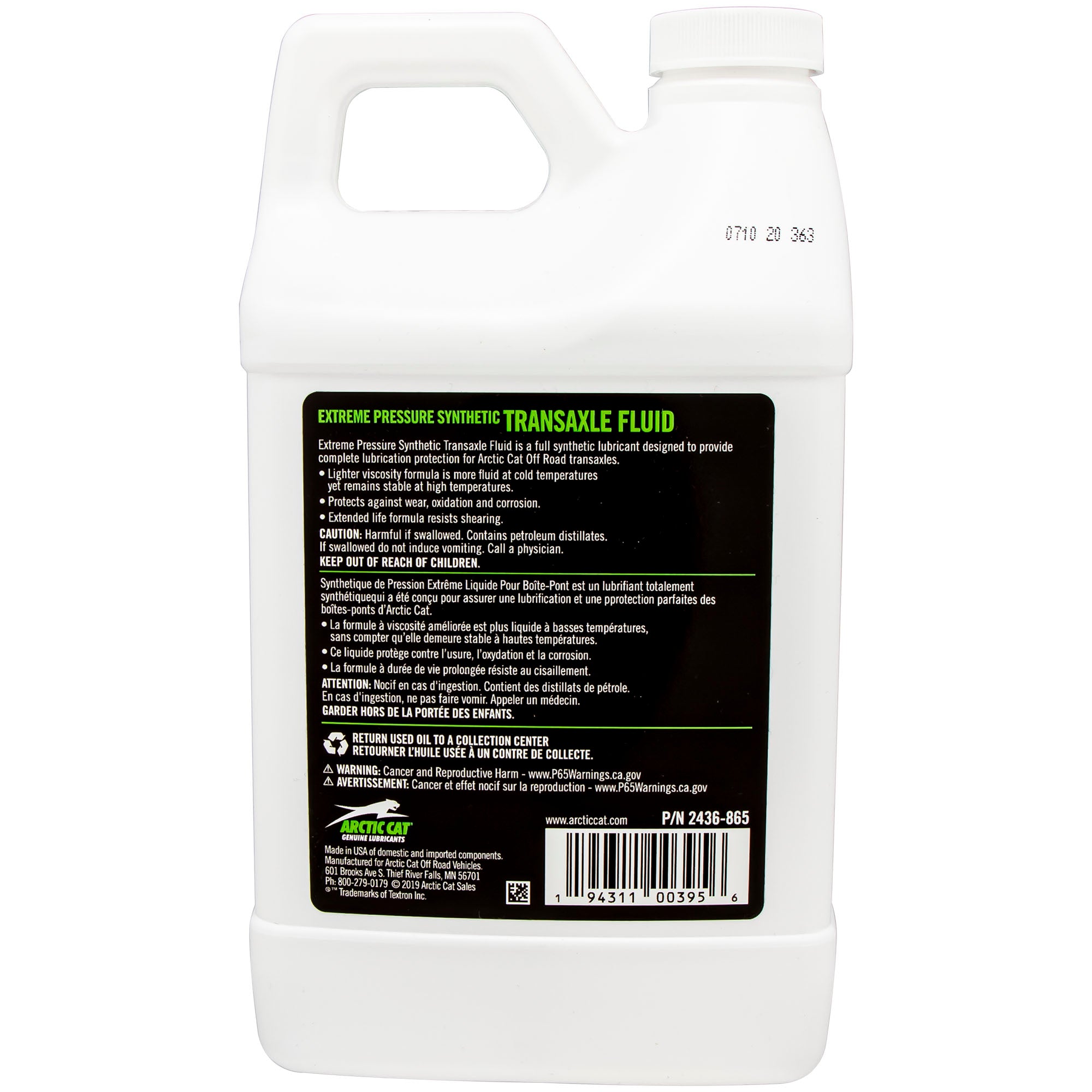 Arctic Cat Synthetic Extreme Pressure Transaxle Fluid 41oz 2436-865