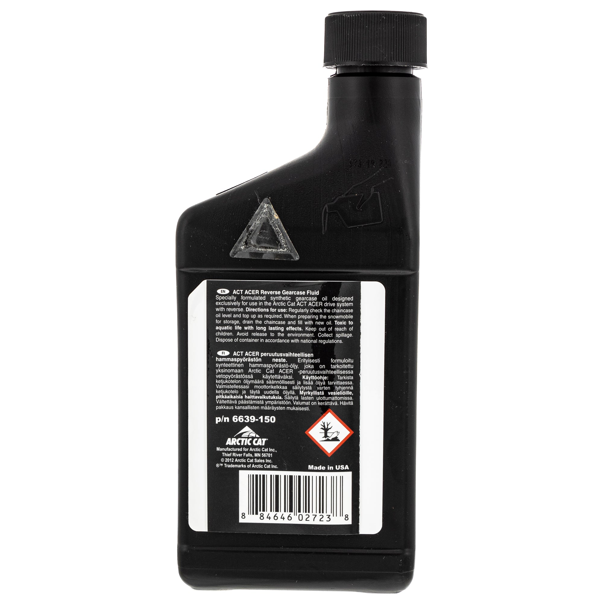 Arctic Cat Synthetic Reverse Gearcase Fluid 15oz 6639-150