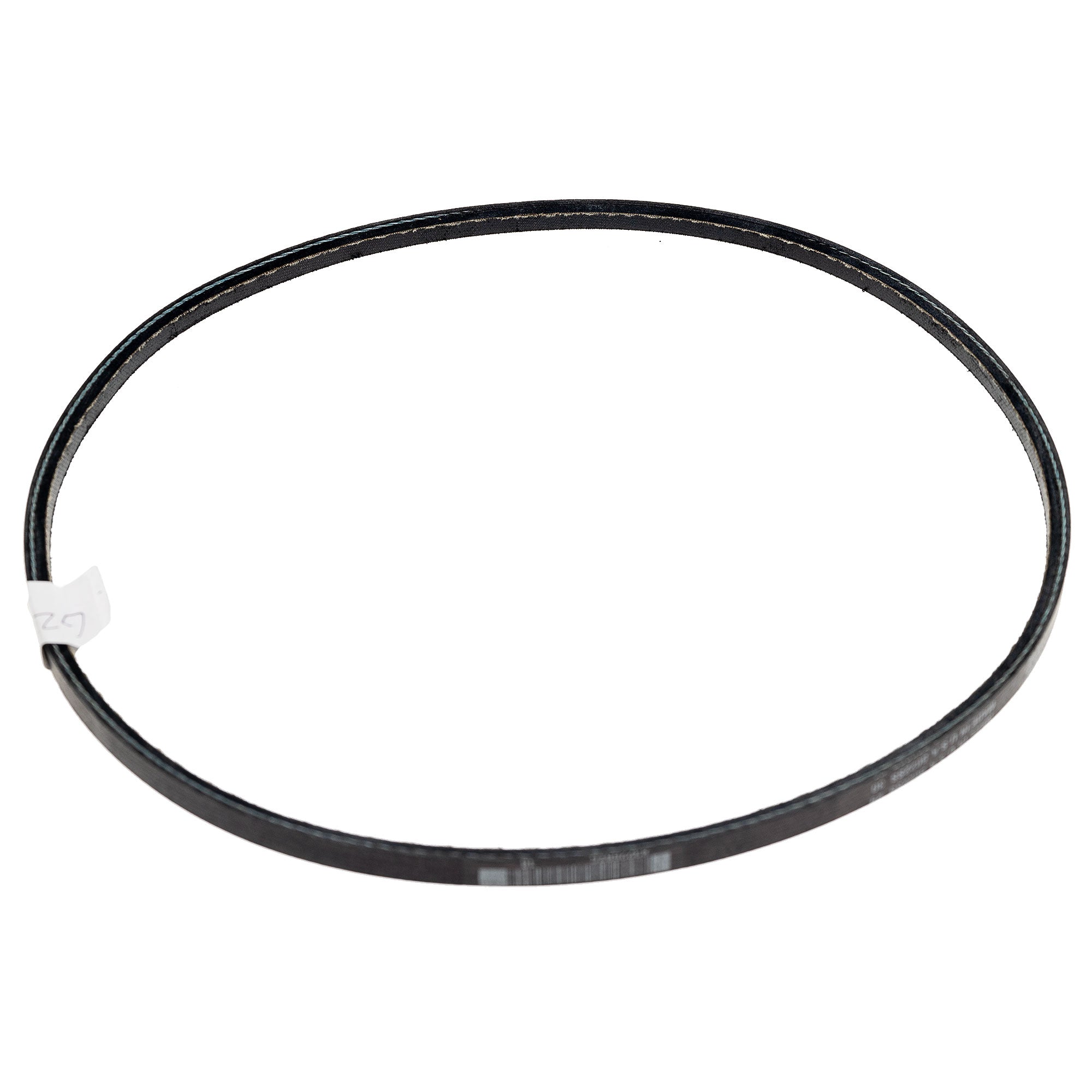 Ariens 3L Raw Edge V-Belt 07211200