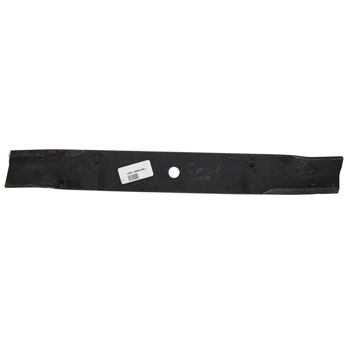 Ariens Mower Blade 20.5" 09081200