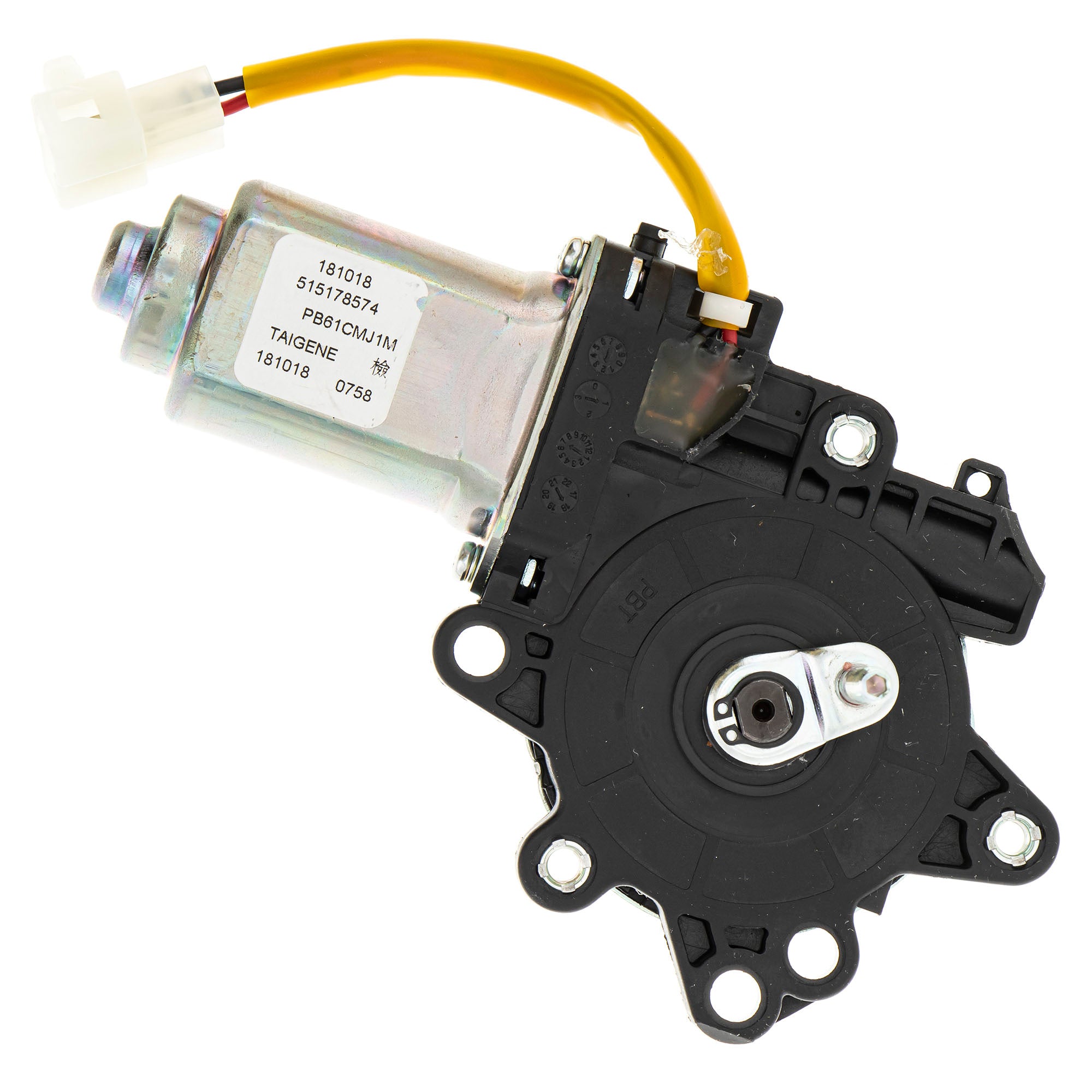 BRP Ski-Doo 515178574 Electrical Motor Assembly Renegade GTX Tundra 900 600