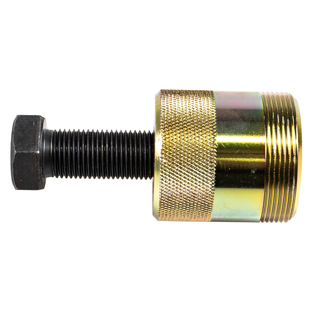 Genuine OEM BRP Puller