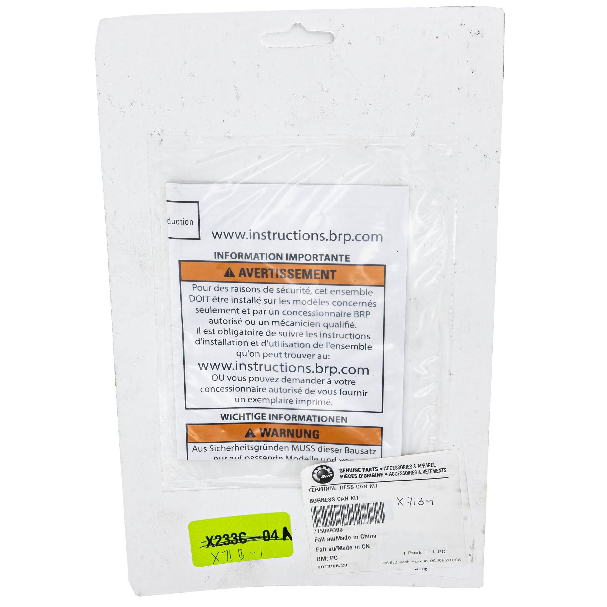 Can-Am Keys Maverick 715009300