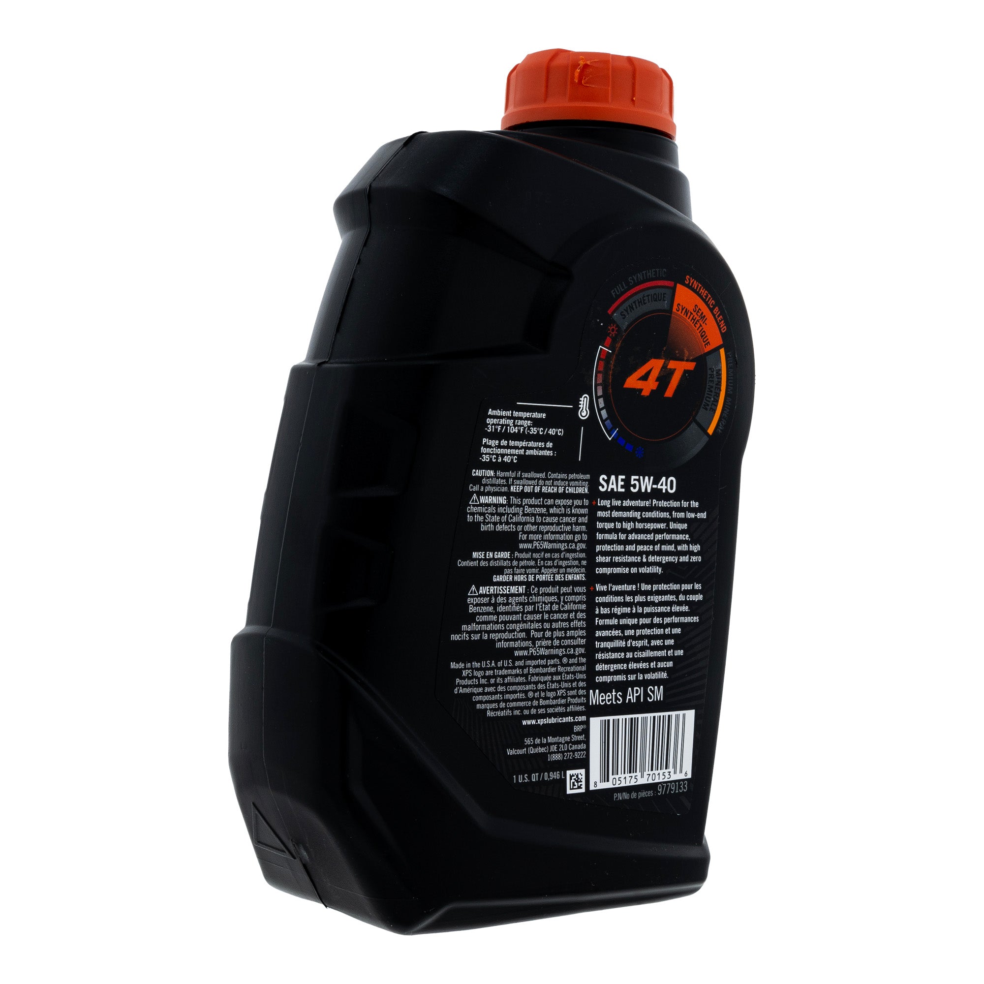BRP 9779133 Ski-Doo XPS Rotax 4-Stroke Synthetic Oil 5W-40 1 Qt Can-Am Ski Doo Sea