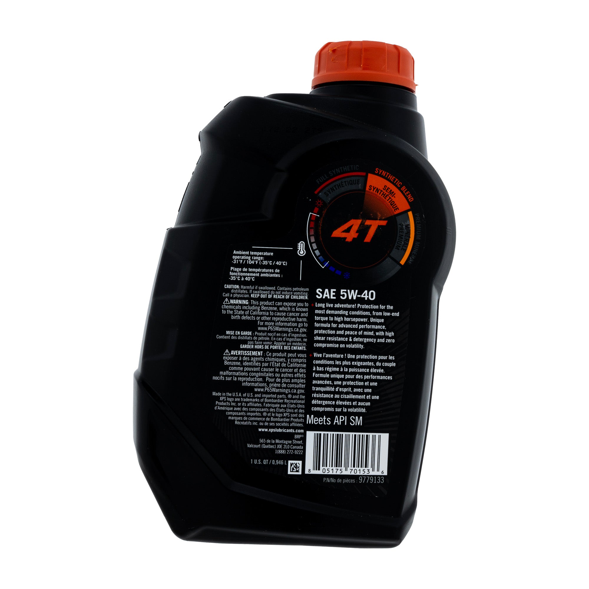 BRP 9779133 Ski-Doo XPS Rotax 4-Stroke Synthetic Oil 5W-40 1 Qt Can-Am Ski Doo Sea
