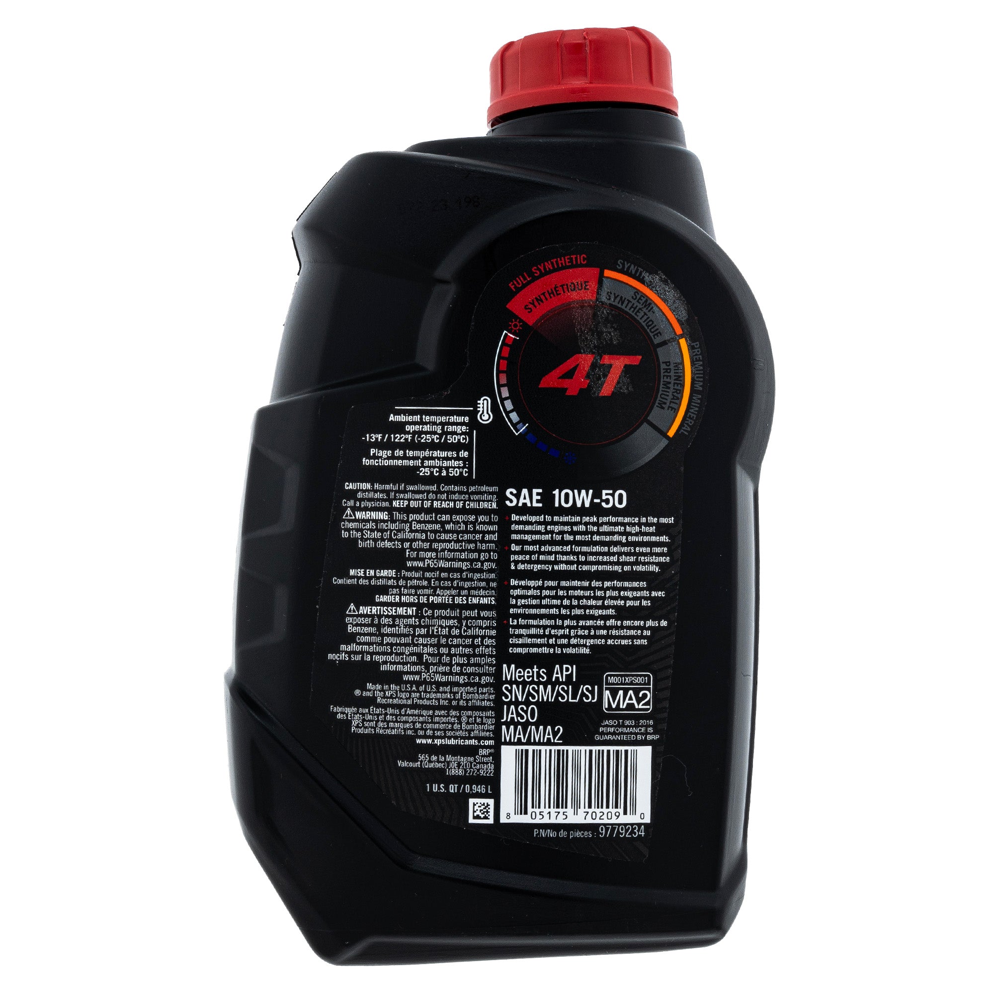 Can-Am 9779234 BRP XPS 4T 10W50 Synthetic 4-Stroke Engine Oil 1 Quart Ski-Doo