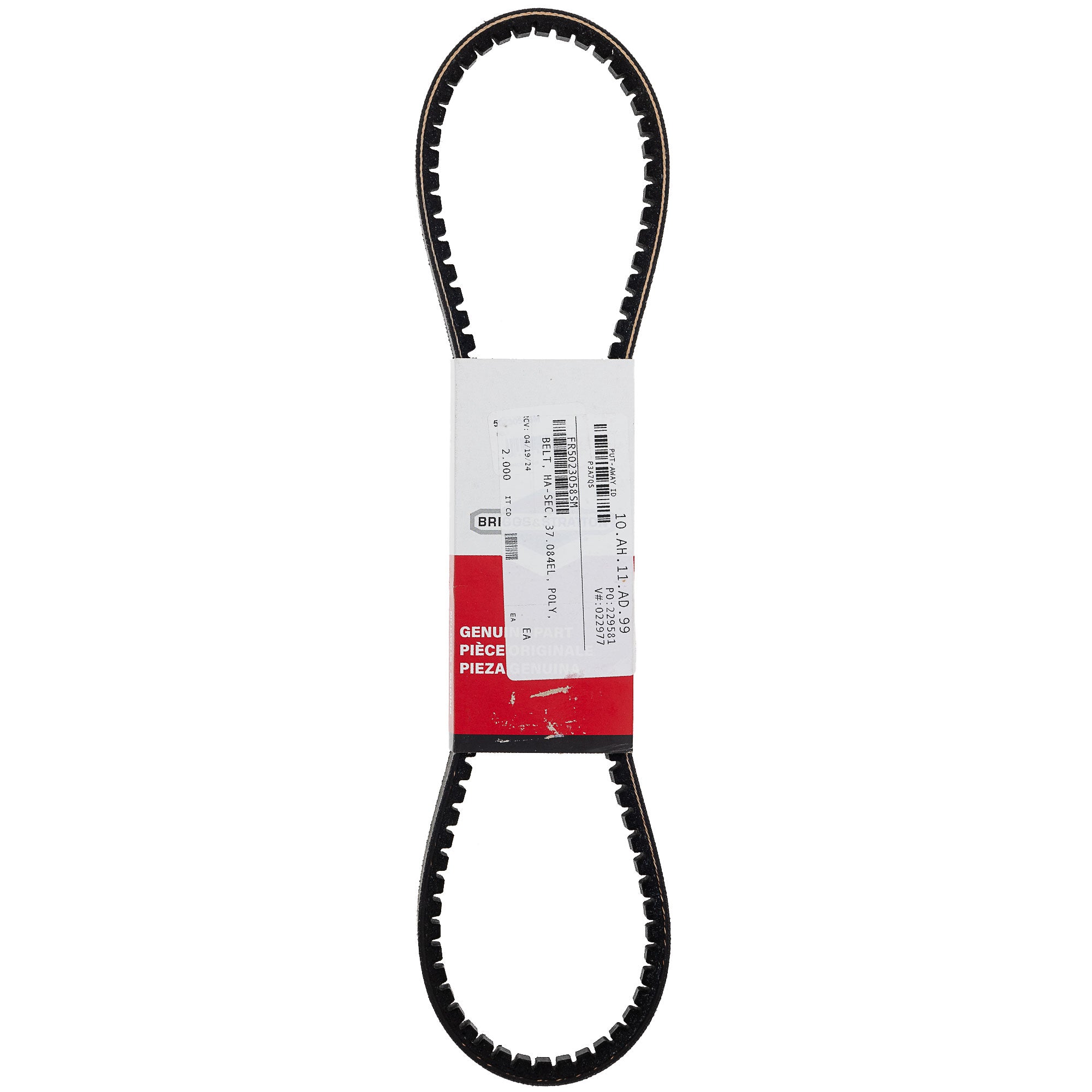 Ferris 5023058SM Belt HydroCut 36 32 23058 5023058