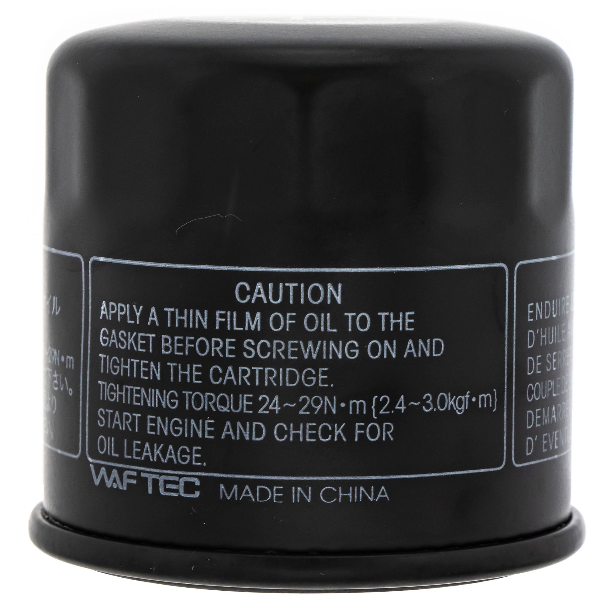 Genuine OEM Honda Oil Filter Fury Forza NM4 DN-01 15410-MFJ-D02