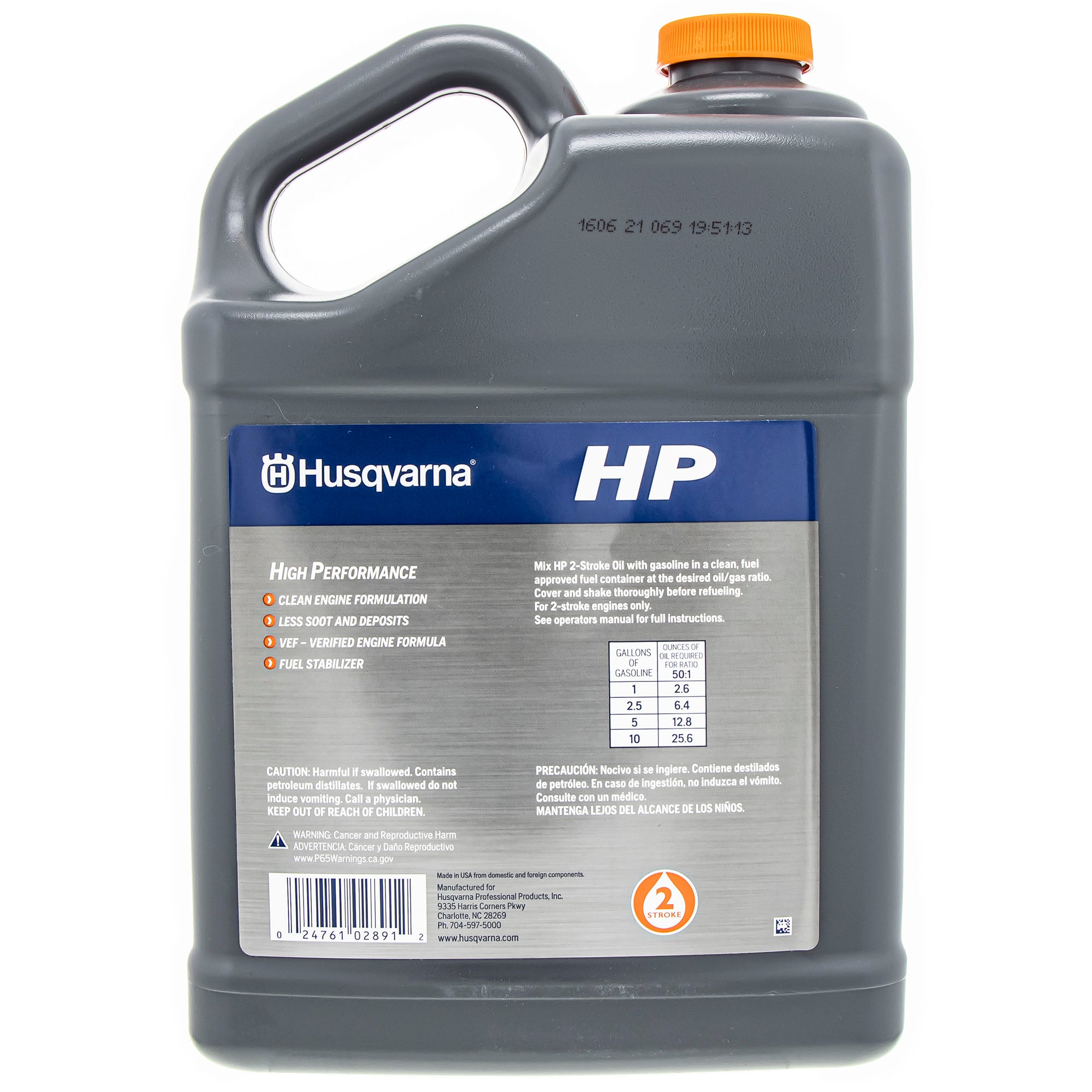 Husqvarna 1GHP