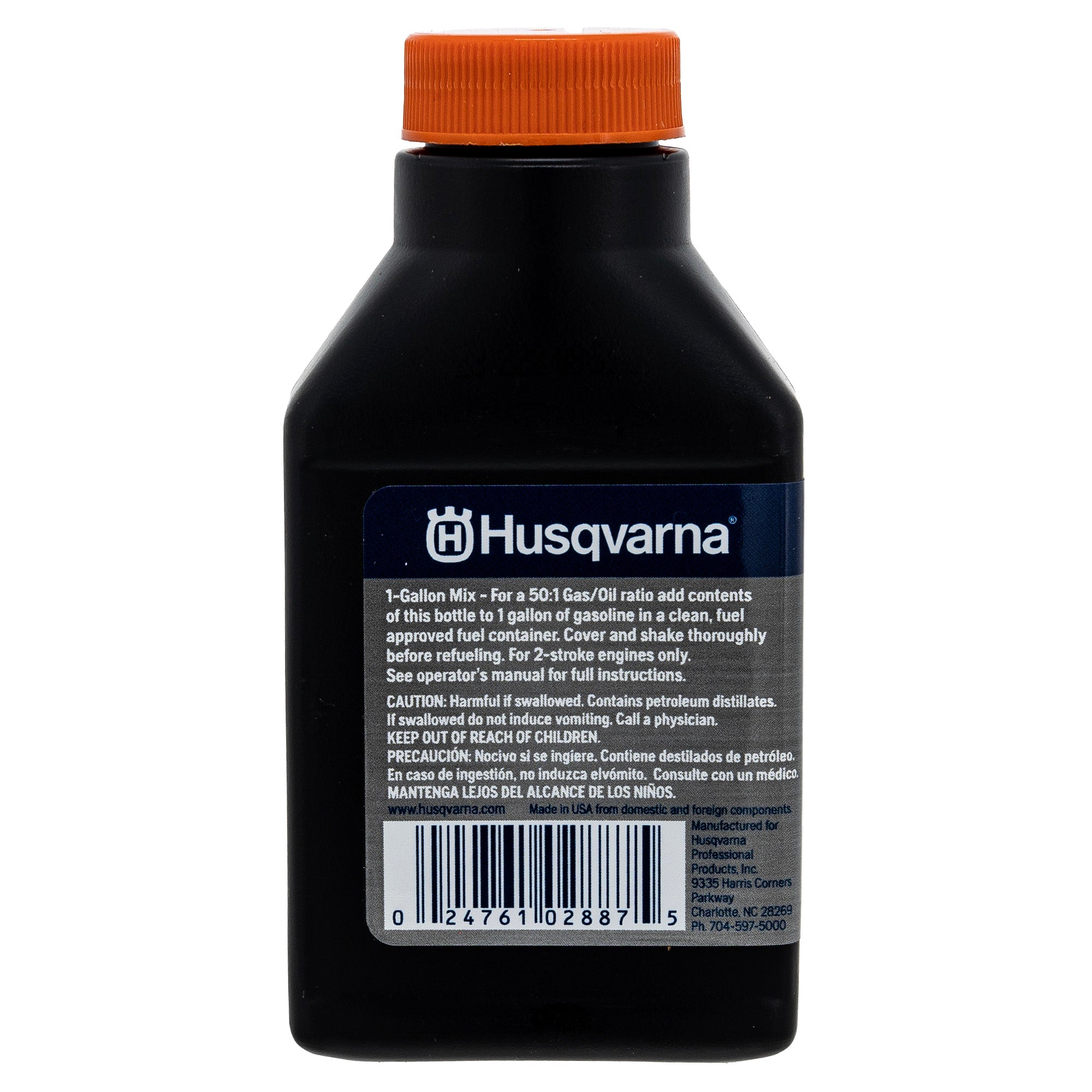 Husqvarna 1HP 2 Stroke Cycle HP High Performance Oil of 2.6oz Bottles 50:1