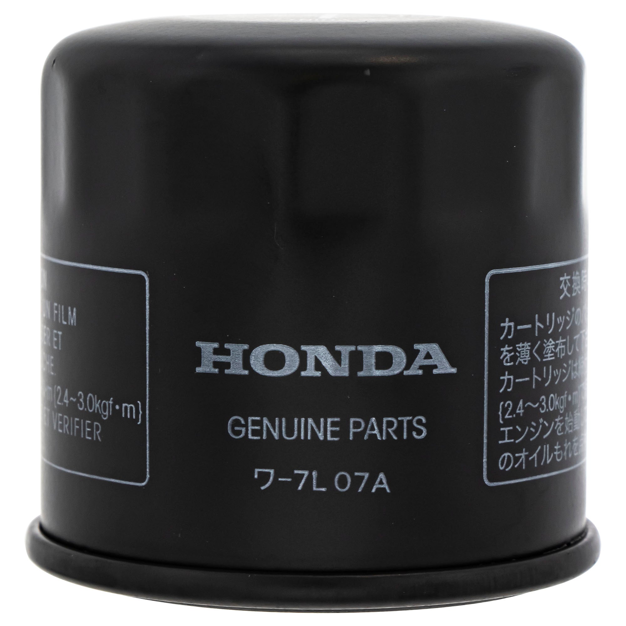 Honda GN4 Oil Change Kit FKOCK10669