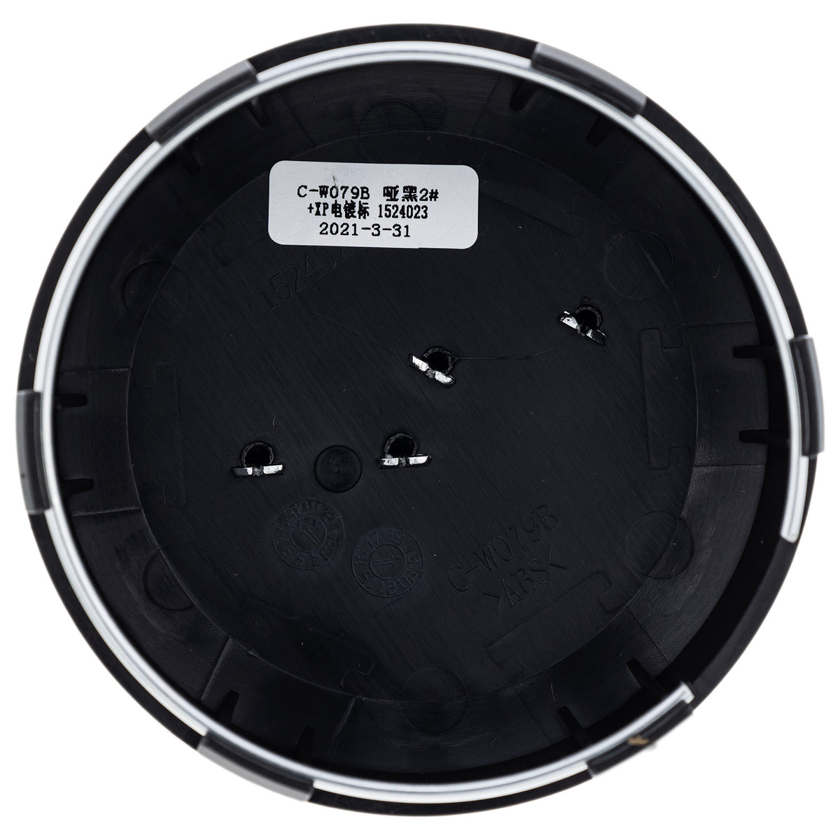 Genuine OEM Polaris Cap Ranger Trail Boss 1524023