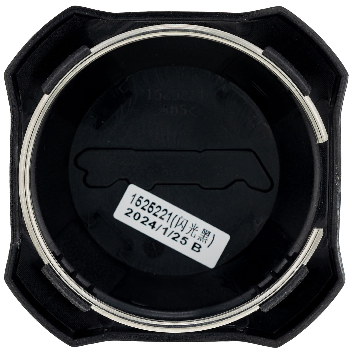 Genuine OEM Polaris Cap RZR 1525221-655