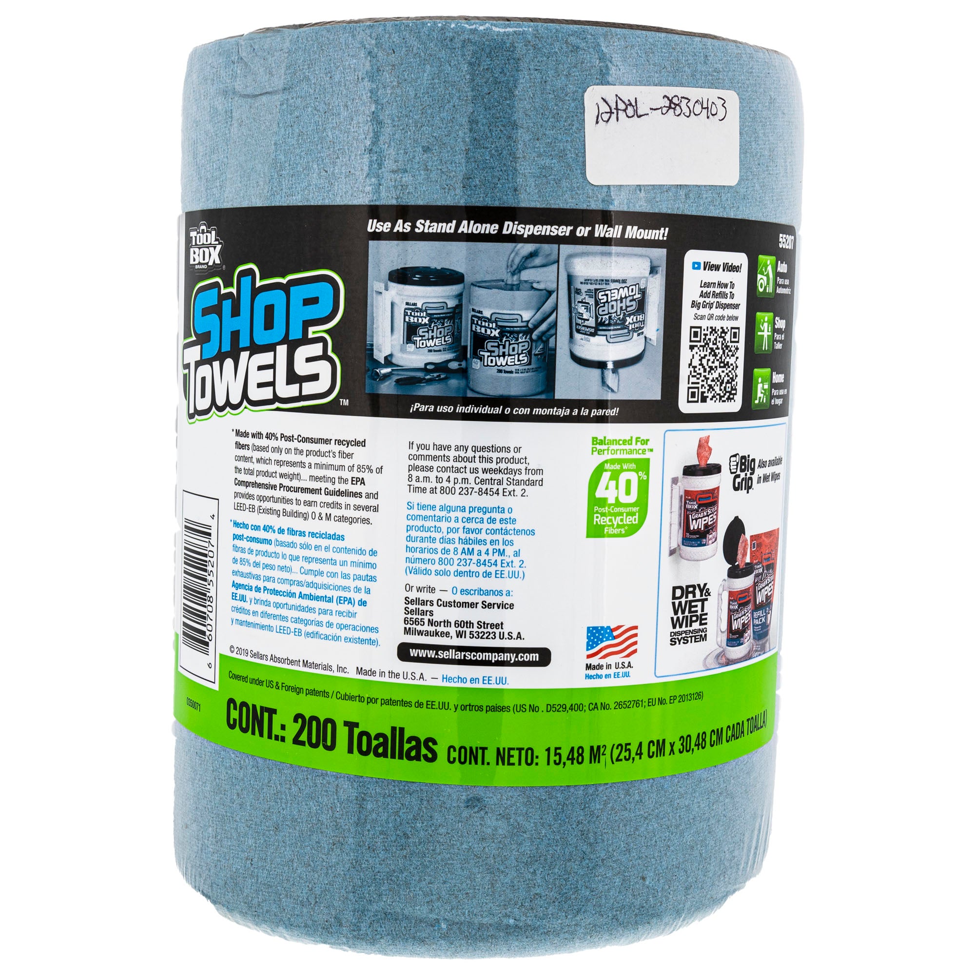 Genuine OEM Polaris Shop Towels