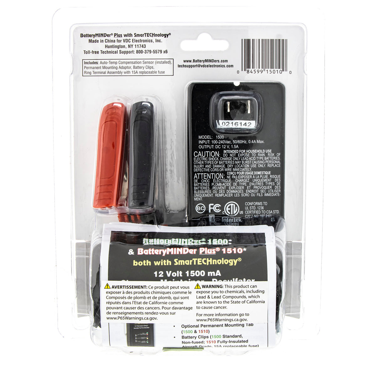 Polaris BatteryMINDer 1.5 Amp Charger 2830404 alternate view