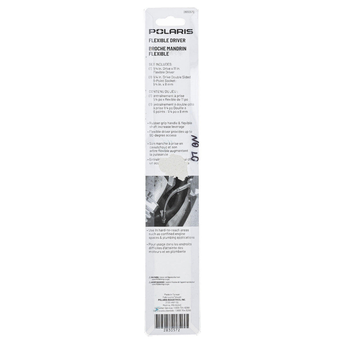 Polaris Clutch Cover Tool 2830572