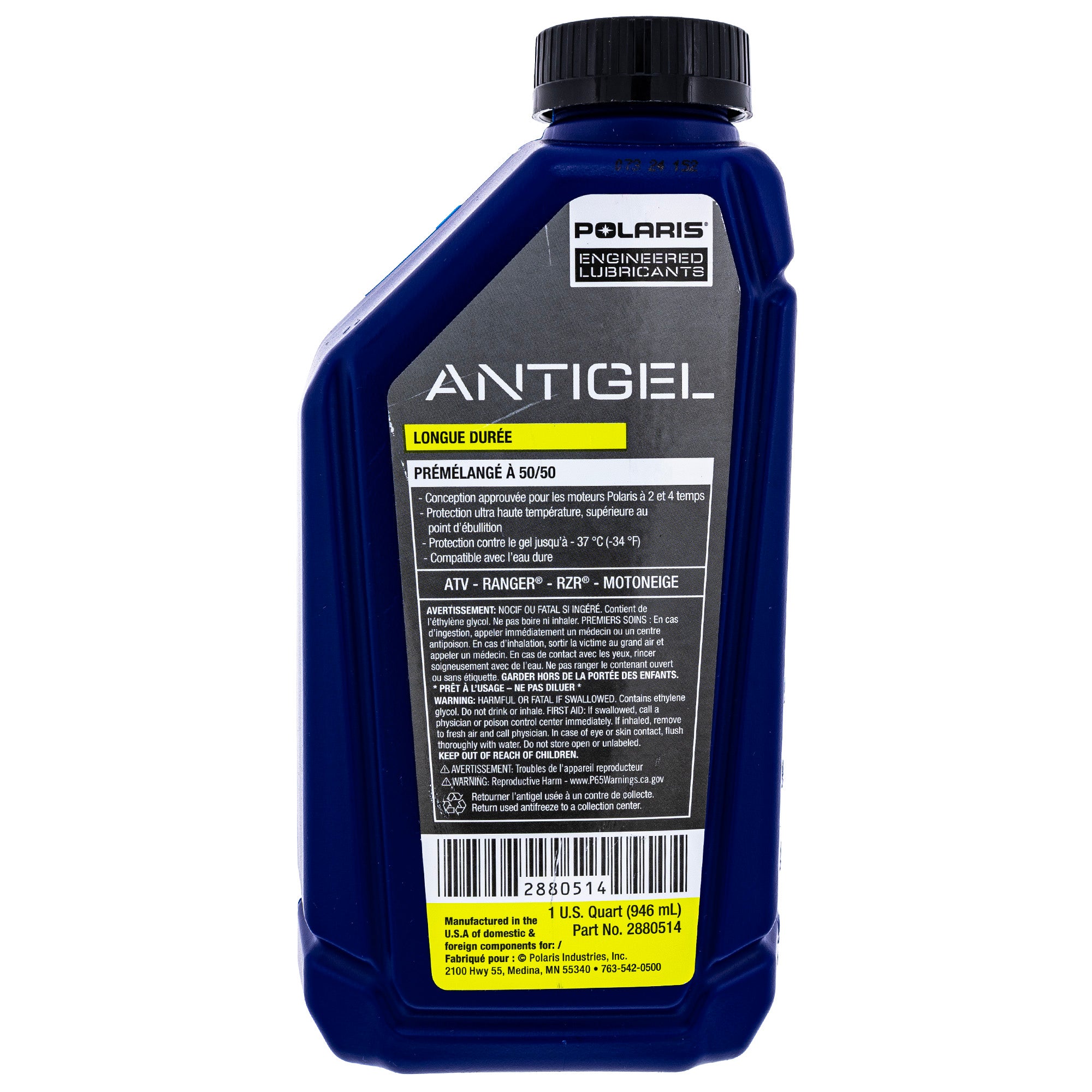 Polaris 2880514 Anti-Freeze 50 50 Premix 1 Quart ACE Ranger RZR Sportsman