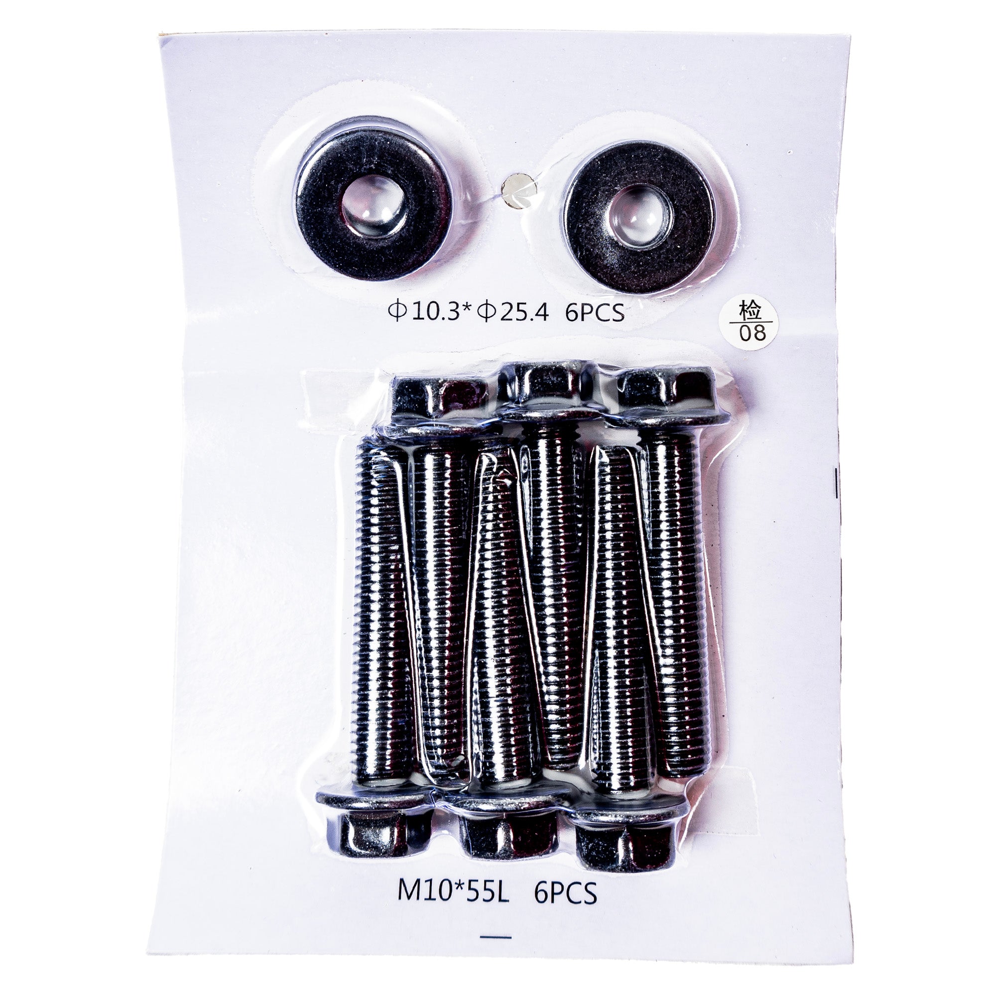 Polaris 2884495-458 HD Extreme Kick-Out Rock Sliders 2-Seat Xpedition XP ADV OEM