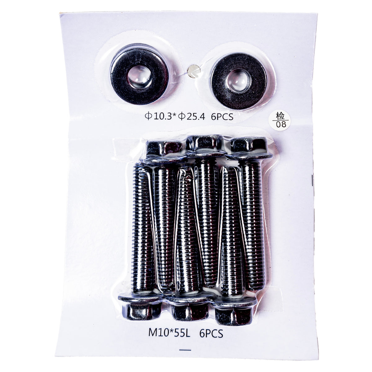 Polaris Kick-Out Rock Sliders 2884495-458 2024-2025