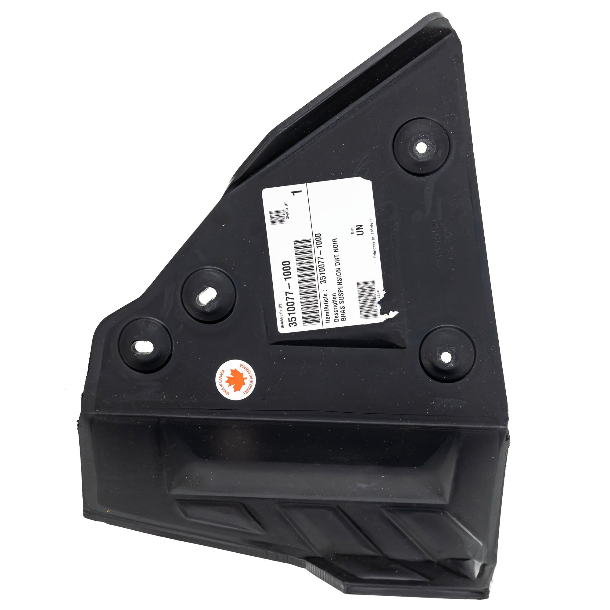 Polaris Front A-Arm Guards 2885097