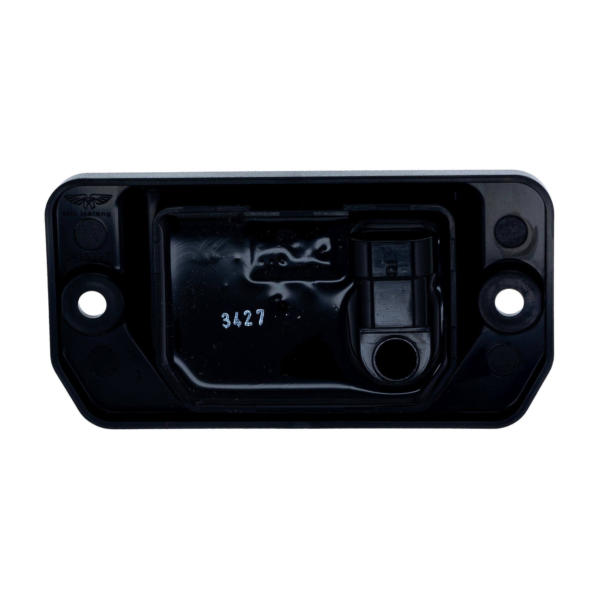 Polaris Dome Light Kit 2889097