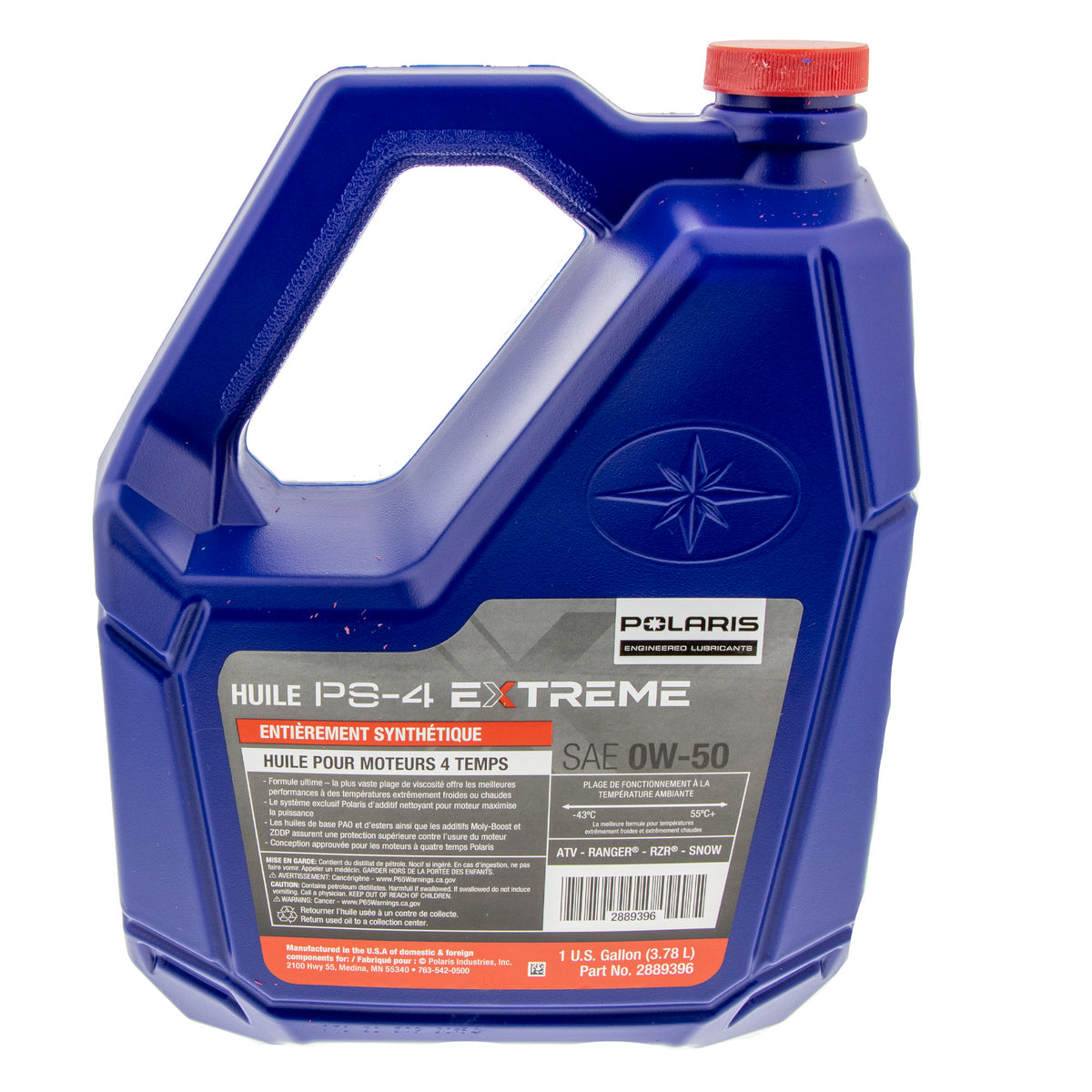 Polaris PS-4 Extreme Oil 1 Gallon Jug 2889396 alternate view