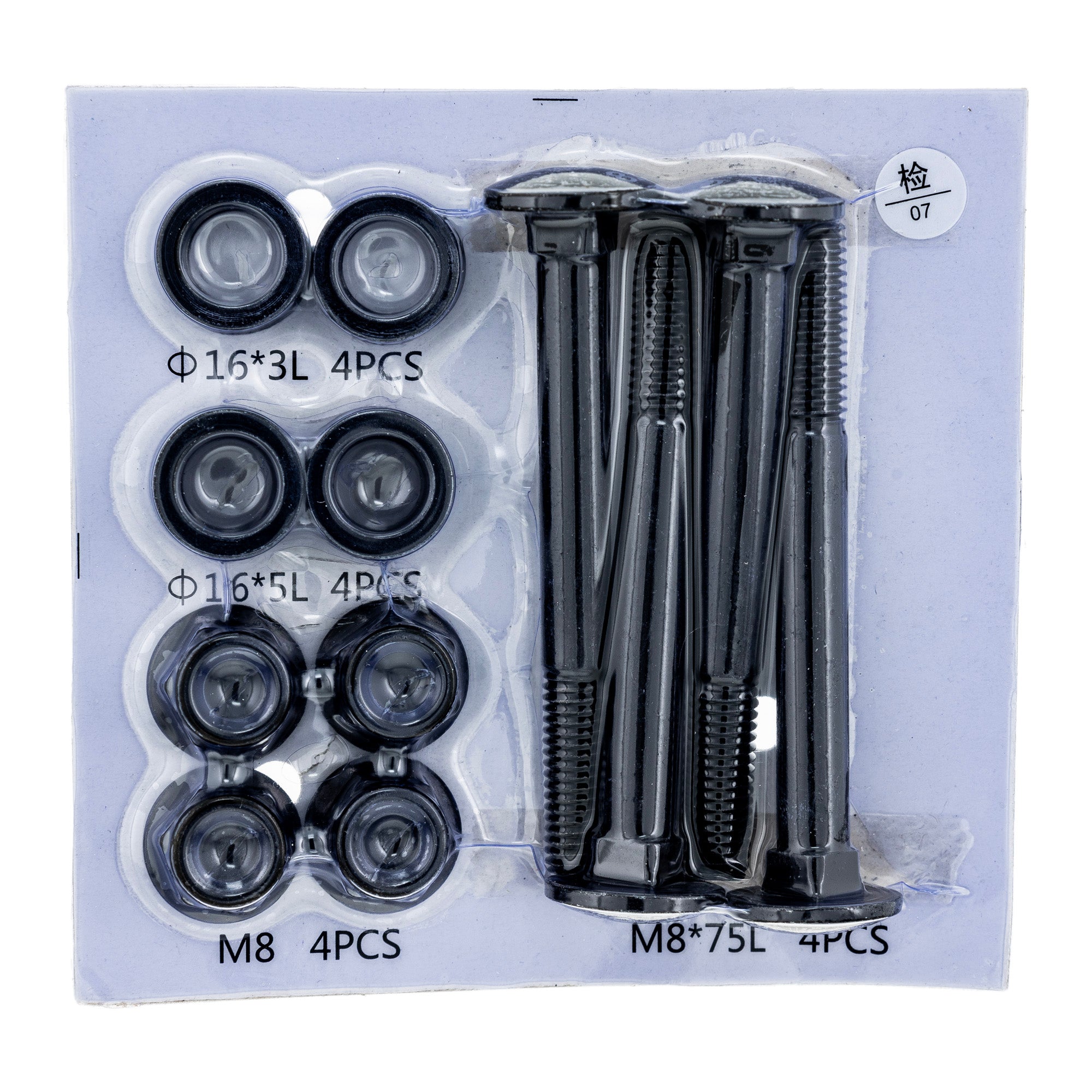 Polaris Front Roof Light Bar Mounts 2889643