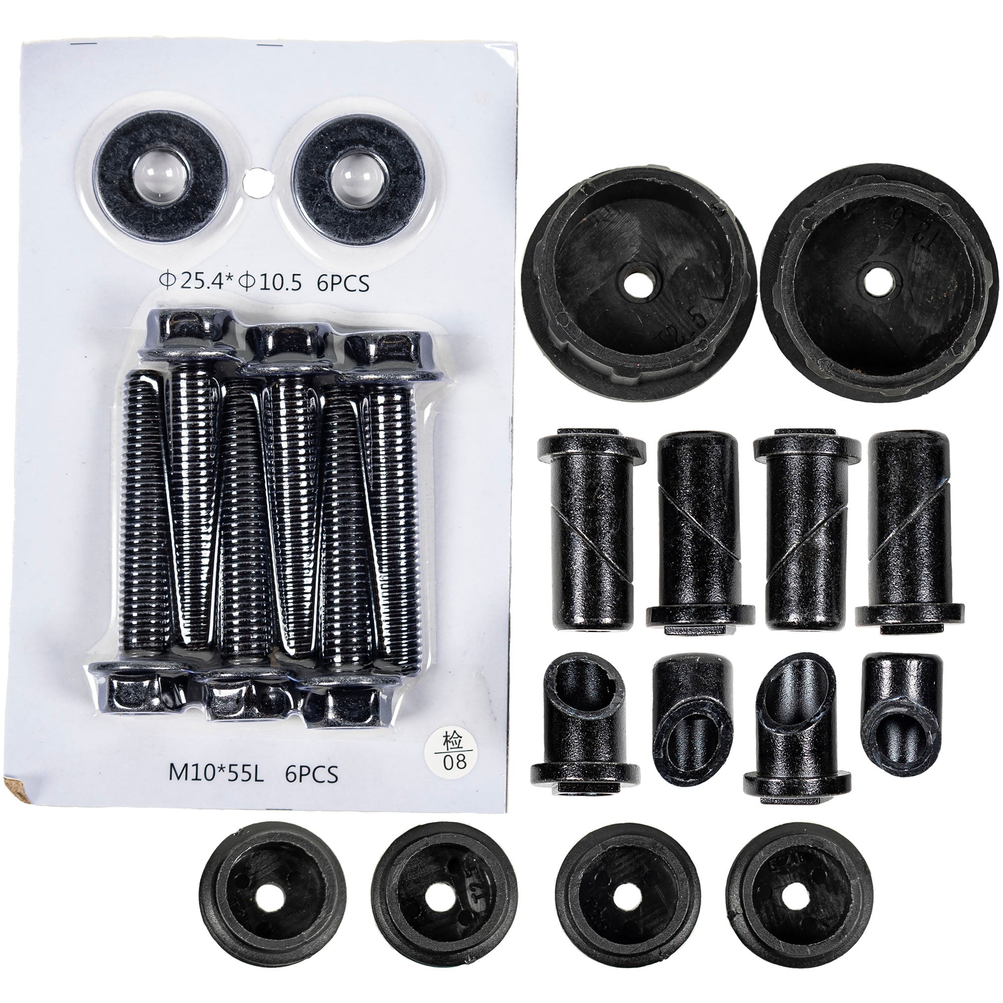 Polaris 2890396-458 Black HD Extreme Kick-Out Rock Sliders 2-Seat RZR Pro R 4 XP Turbo R