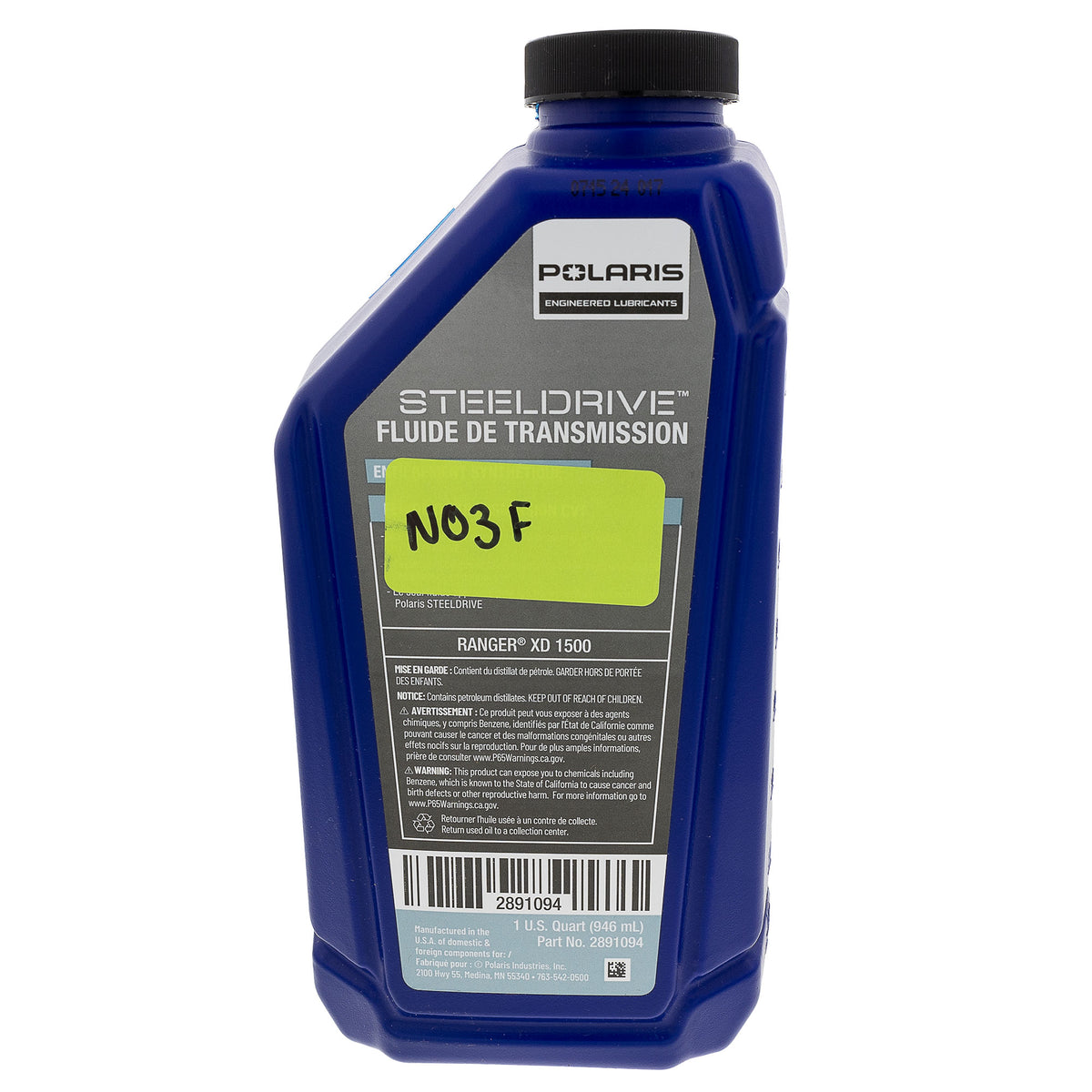 Polaris STEELDRIVE Full Synthetic CVT Transmission Fluid 2891094 1500