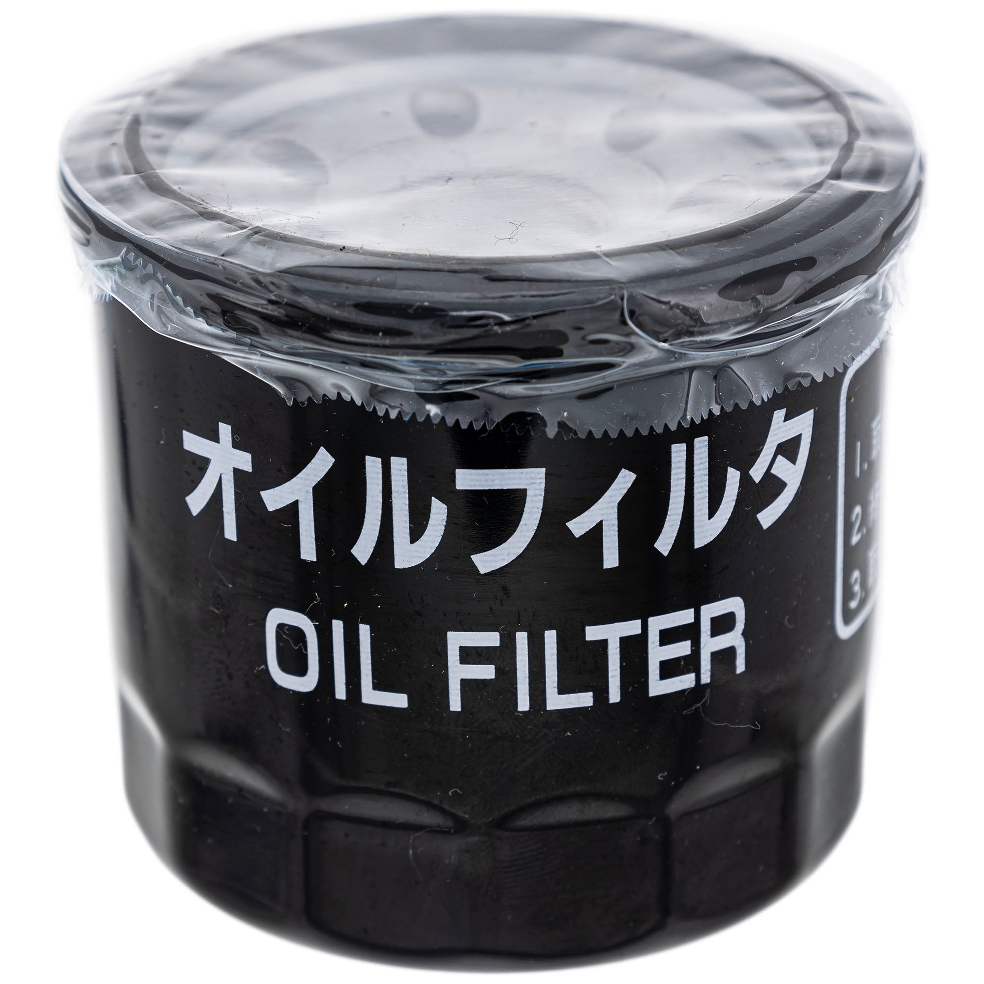 Polaris 3070131 Oil Filter Ranger Brutus 900 Crew 2011-2014