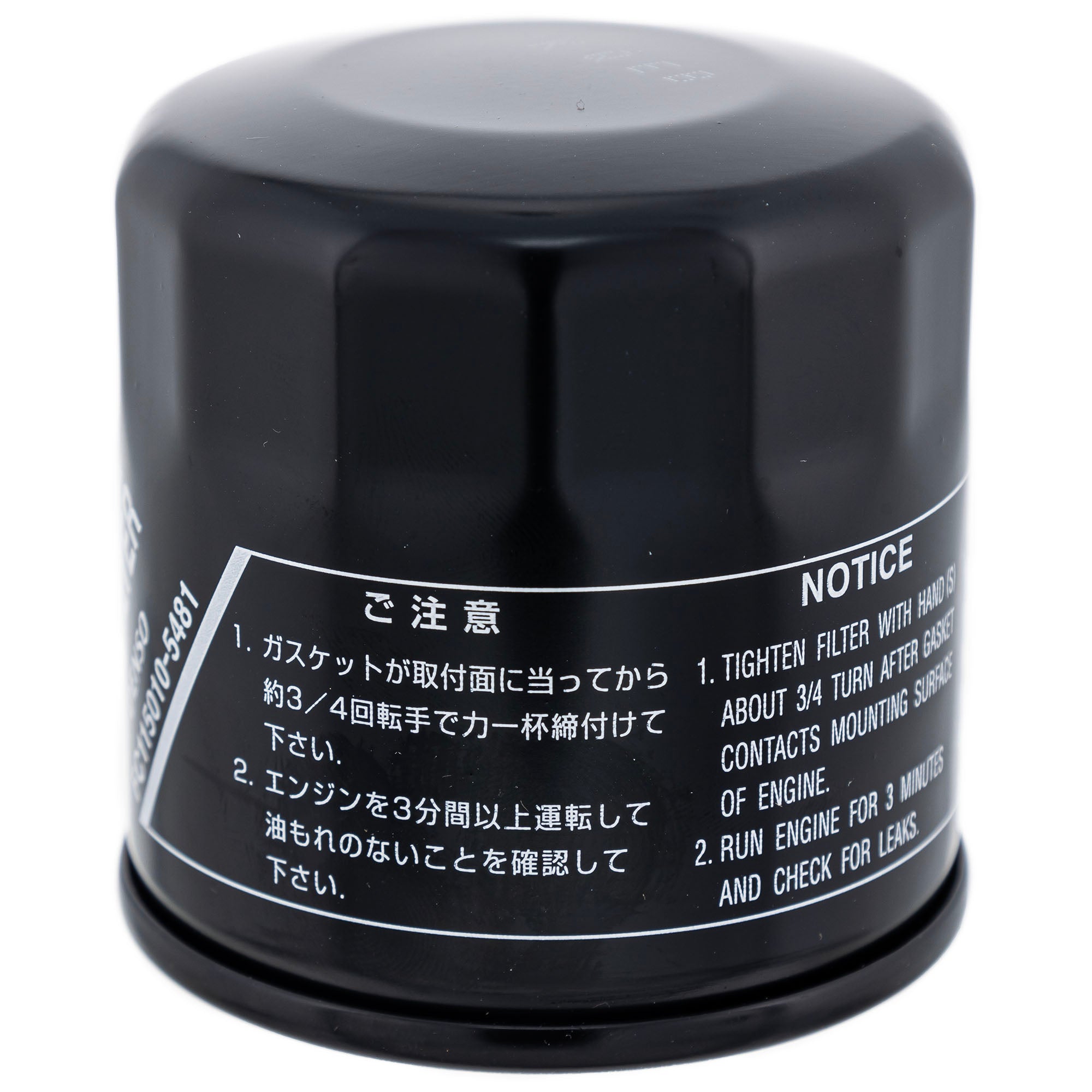 Genuine OEM Polaris Oil Filter Ranger 3088311