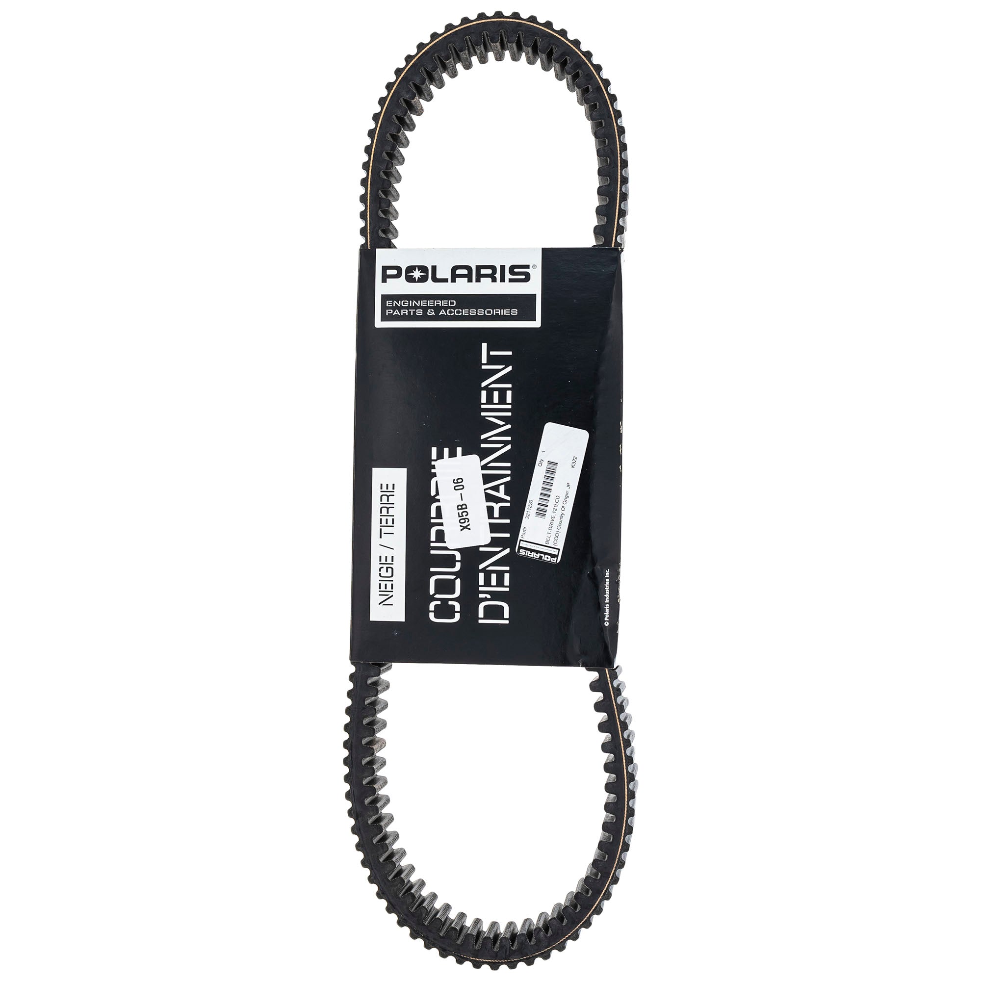 Polaris 3211226 Drive Belt Secondary Clutch RZR 4 2022-2025