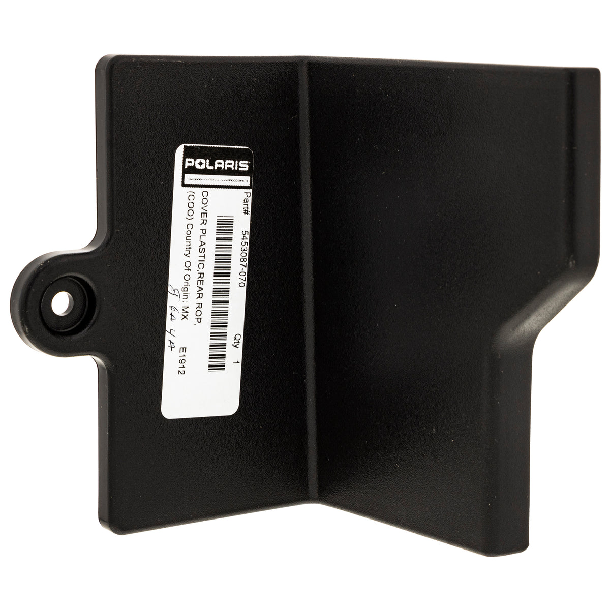 Genuine OEM Polaris Cover RZR 5453087-070