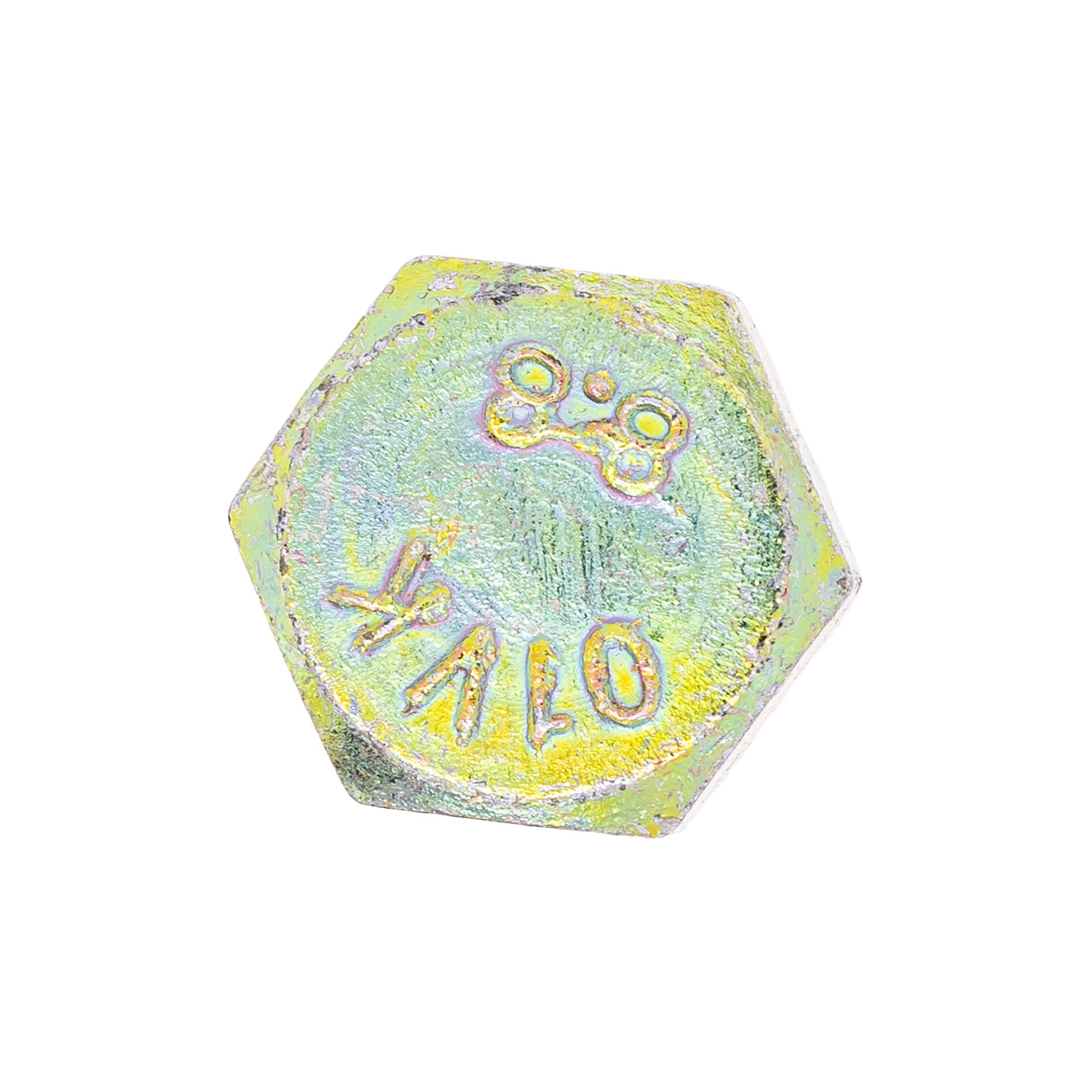 Polaris Cap Bolt 7517924