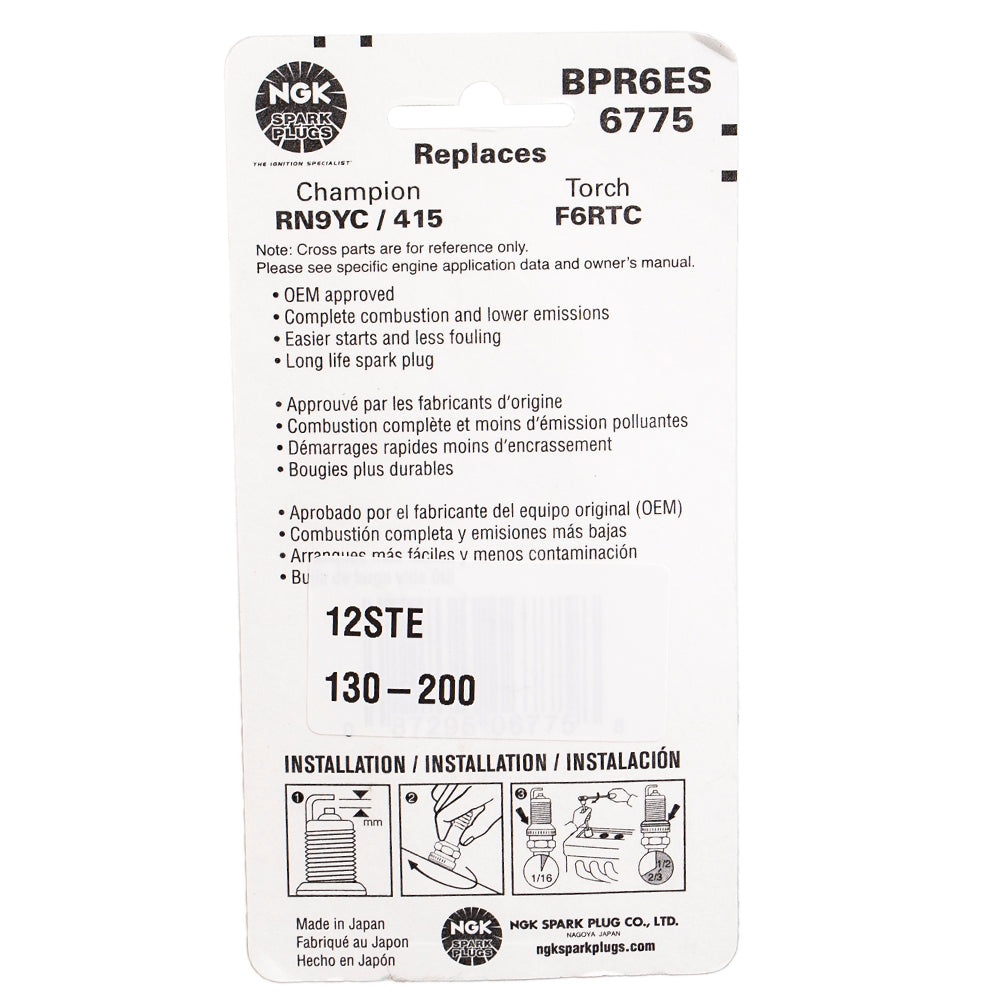 NGK Spark Plug