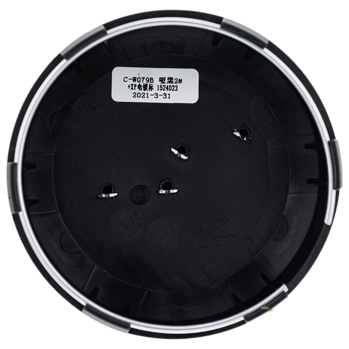 Polaris Rim Cap 1524023 alternate view