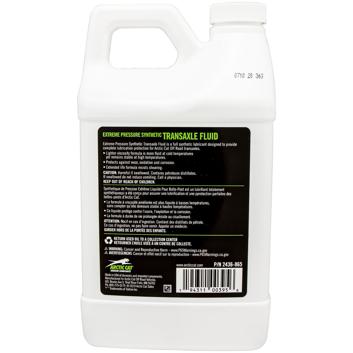 Arctic Cat Synthetic Extreme Pressure Transaxle Fluid 41oz 2436-865 additional view