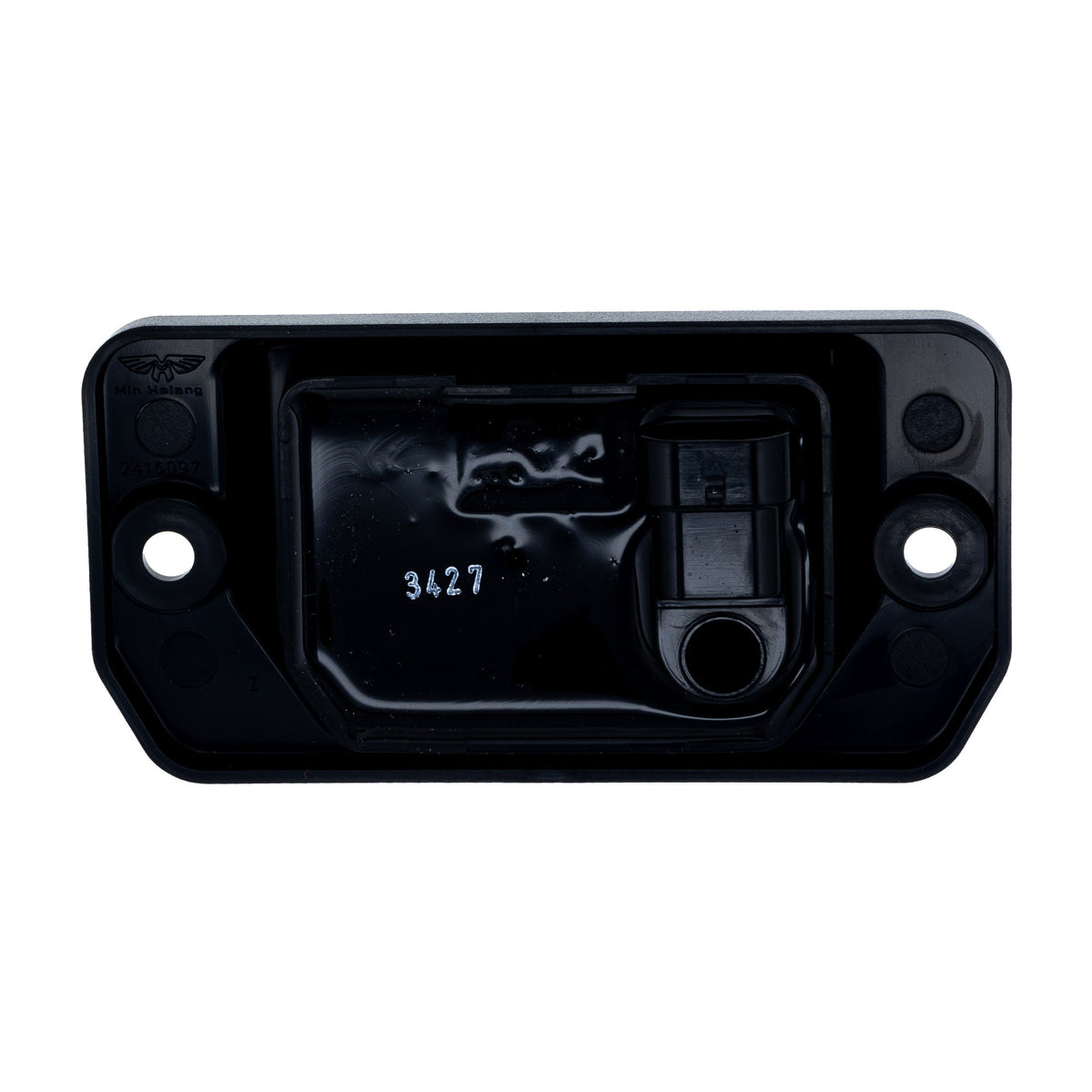 Polaris Dome Light Kit 2889097 additional view