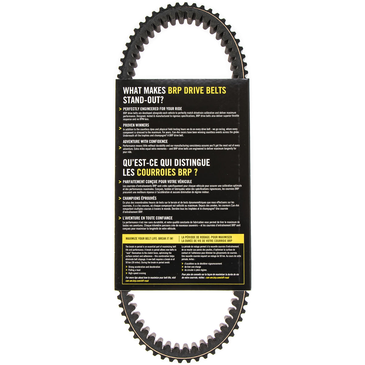 Can-Am Clutch Drive Belt 422280367 alternate view