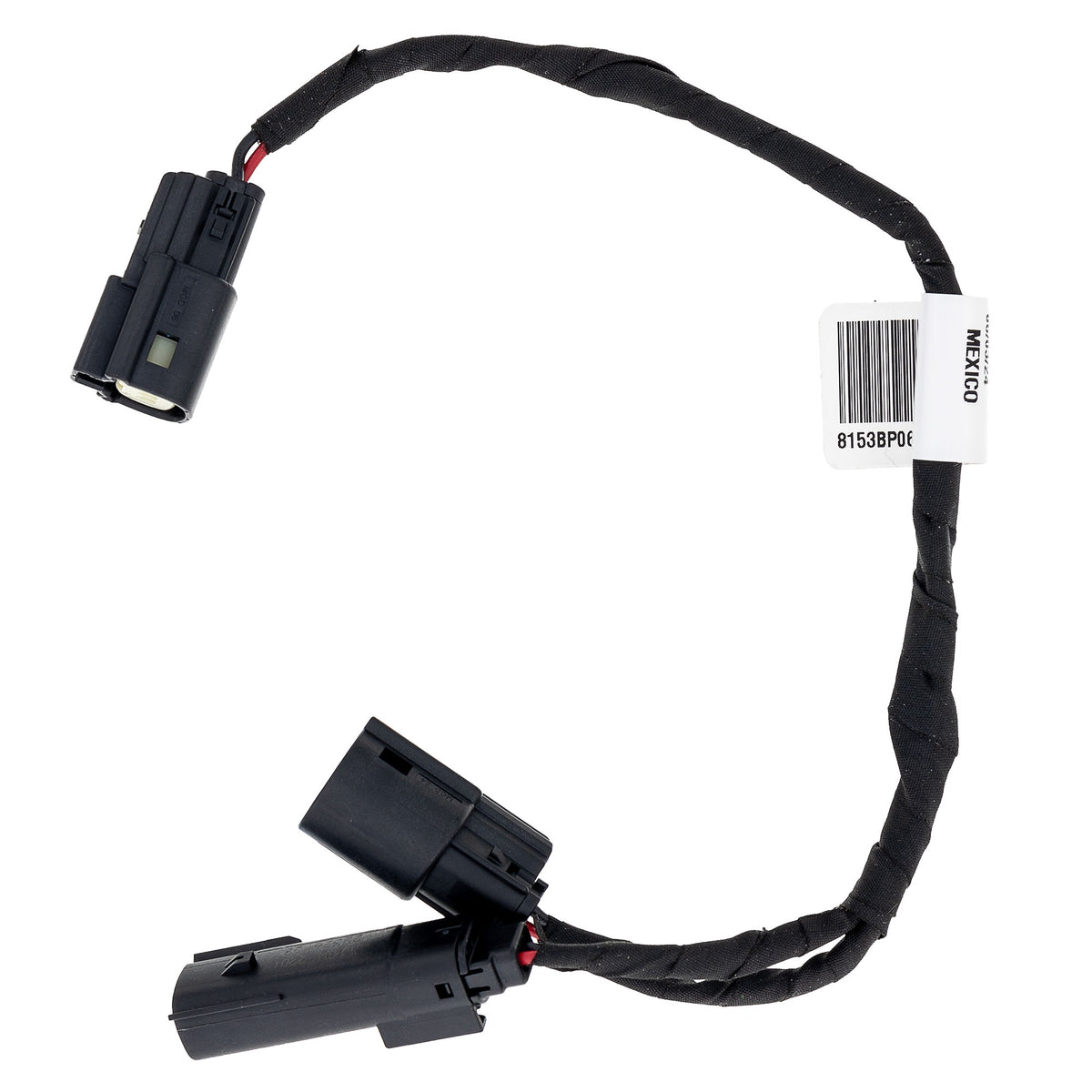 Ski-Doo Extension Harness 515178153 alternate view