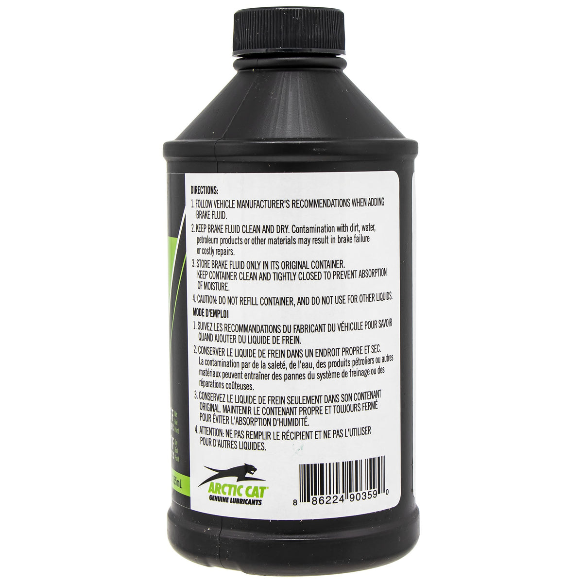 Arctic Cat DOT4 Brake Fluid 12oz 5639-848 alternate view