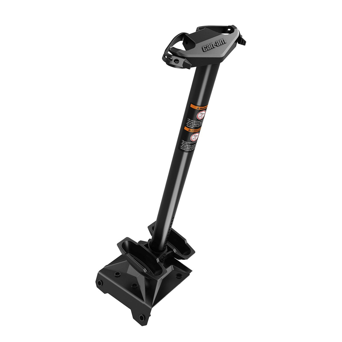 Can-Am Hunting Dual Gun Holder Kit 715005265