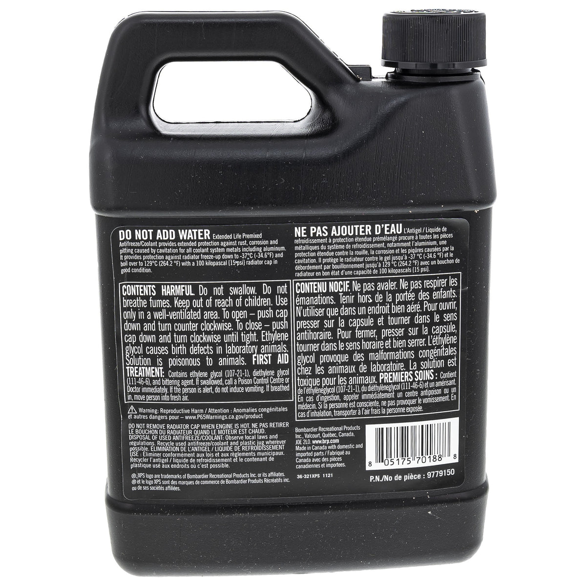 BRP XPS Premium Pre-Mixed Coolant 1 Quart 9779150 additional view