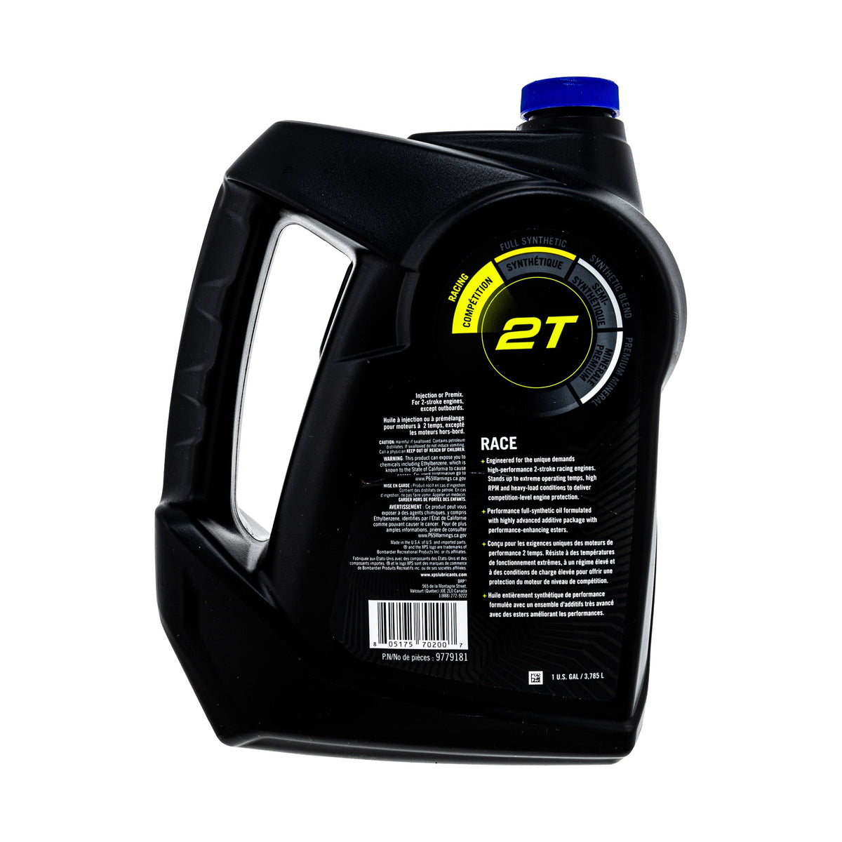 BRP XPS Racing Oil 1 Quart 9779181 additional view
