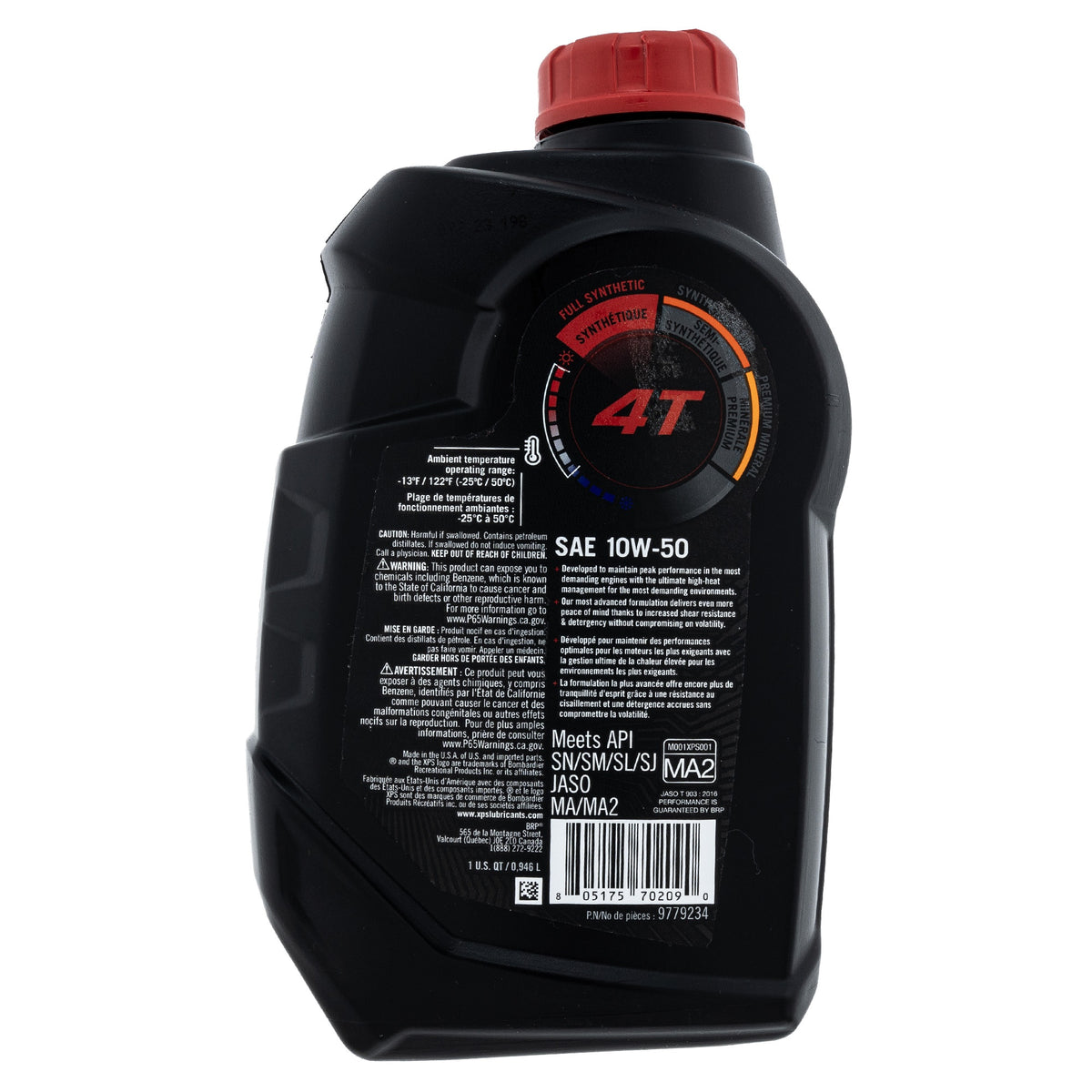BRP Can-Am VES Engine Oil 1 Quart 9779234 230 130 16 170 21 19 18