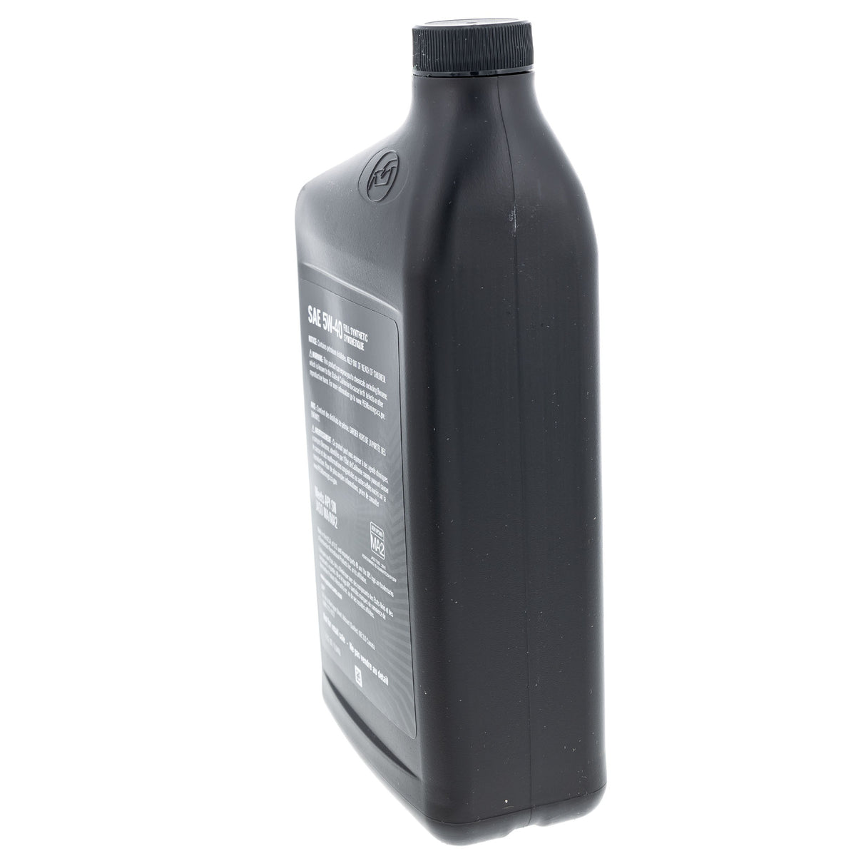 Can-Am Full Synthetic Oil Change Kit 9779488 additional view