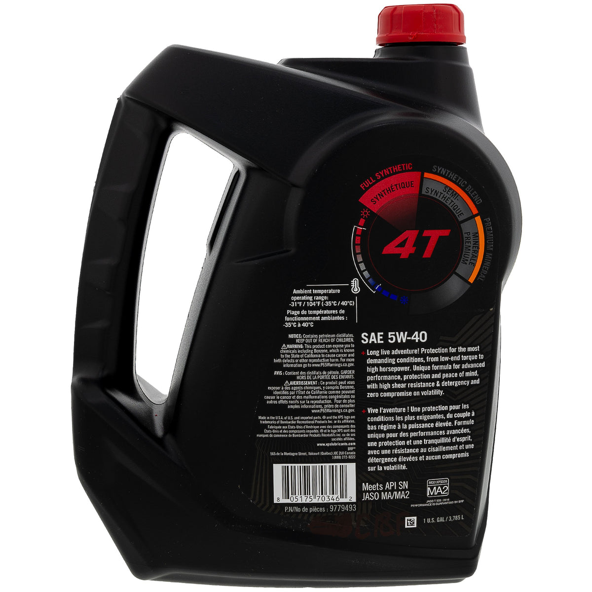 BRP Can-Am Synthetic Oil 4T 5W40 1 Gal 9779493 GTI 130 GTX 170 Wake